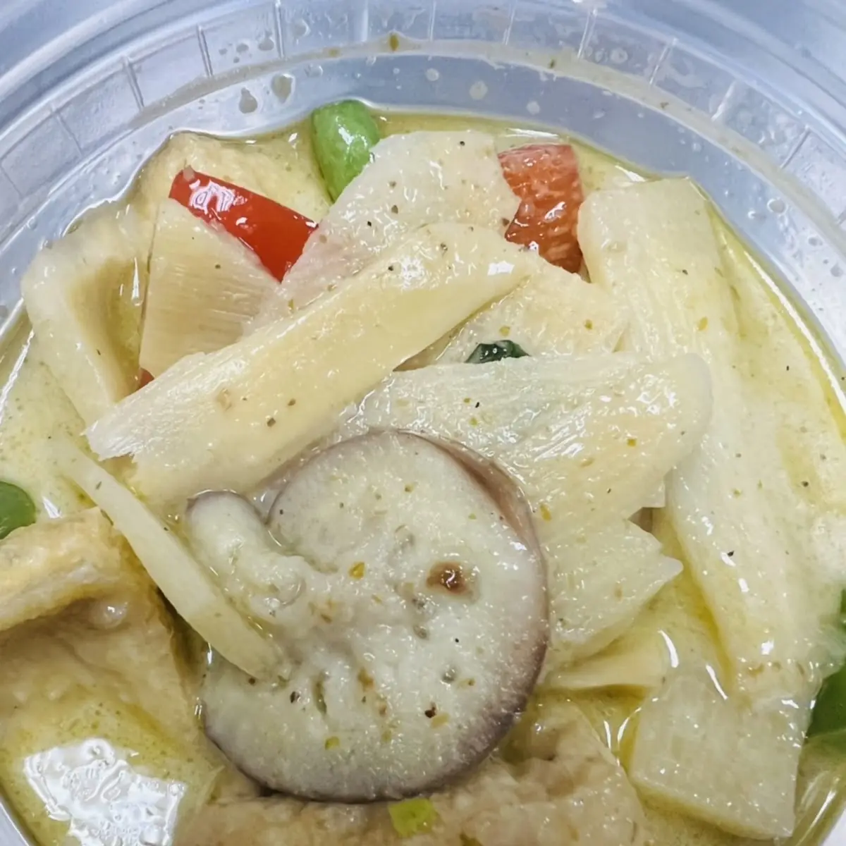 Yellow Curry
