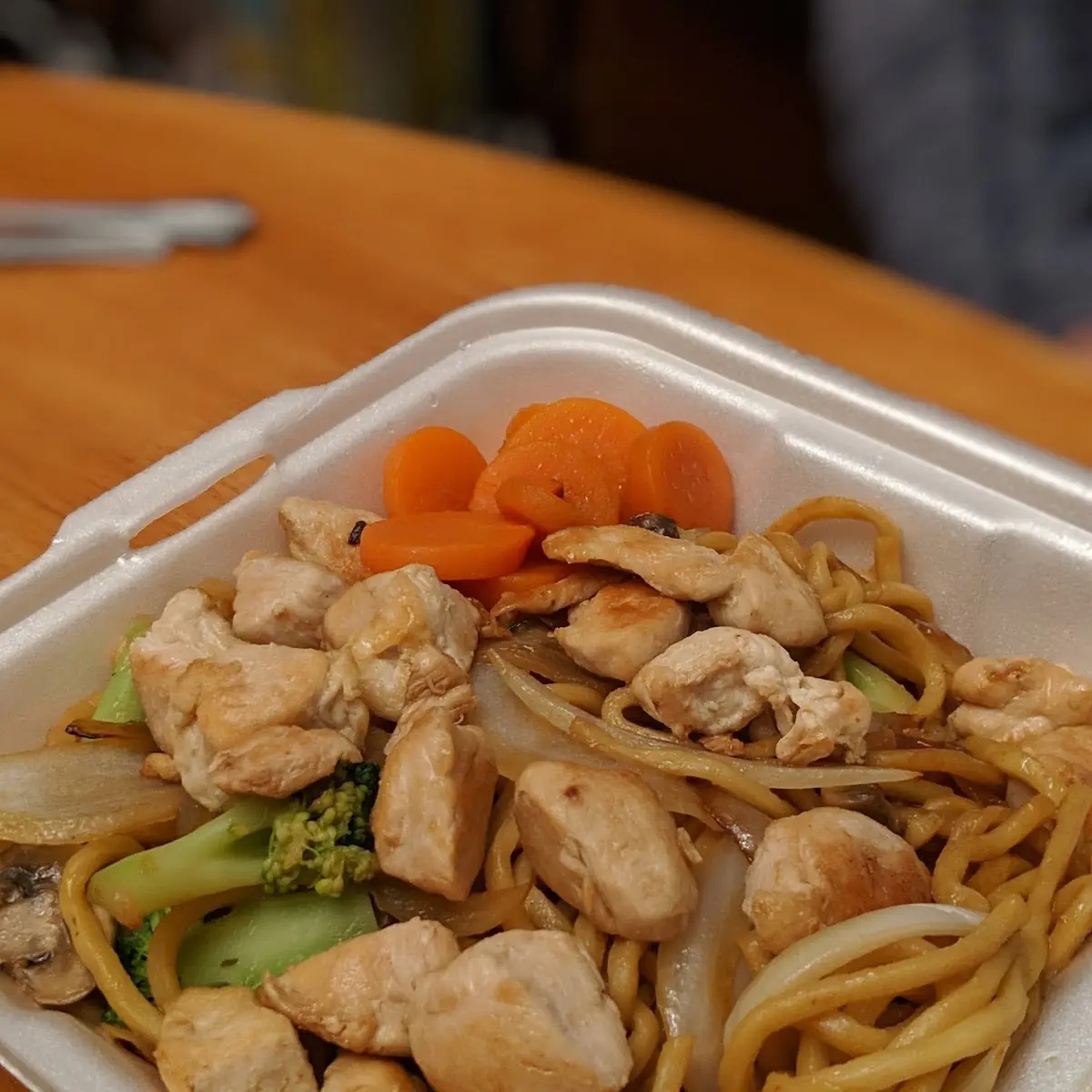 Lo Mein