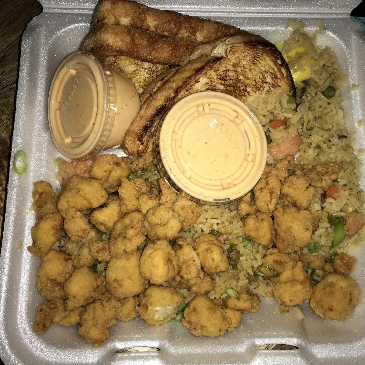 Fried Seafood Platter