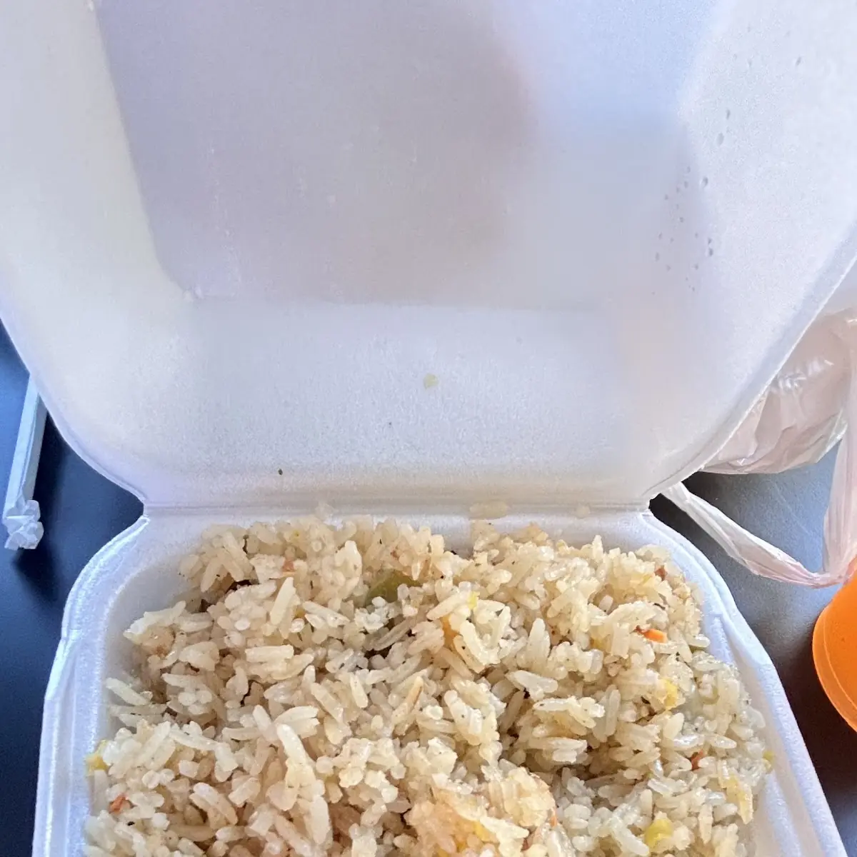 Side Fried Rice