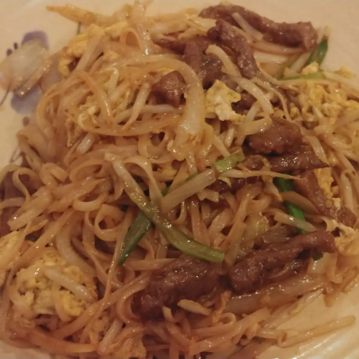Chow Fun