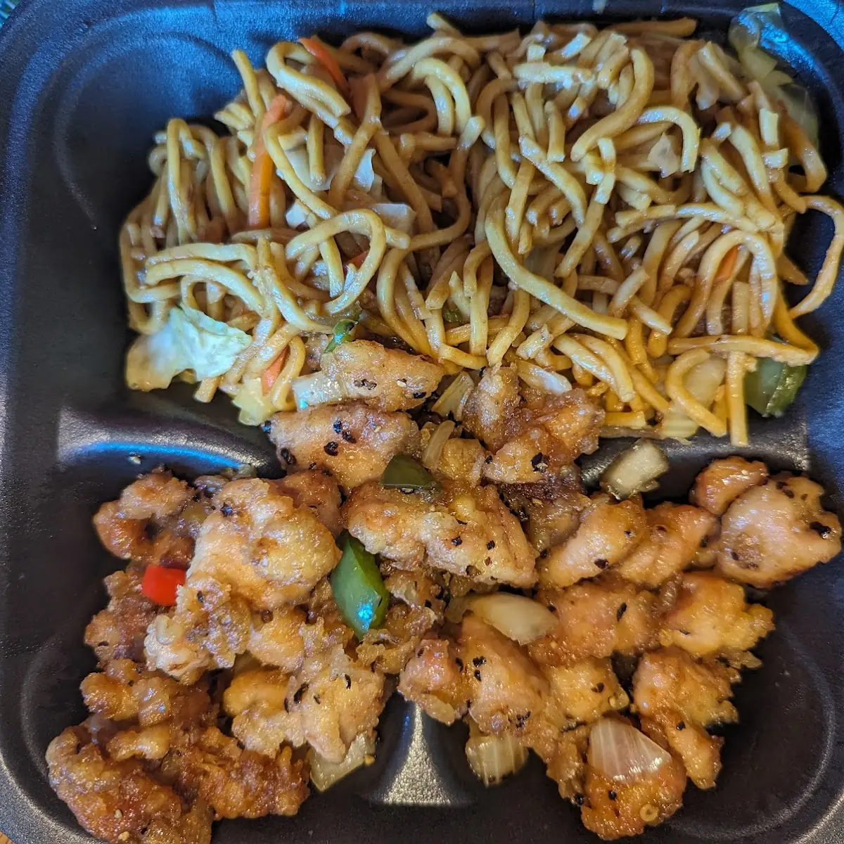 Pepper Chicken
