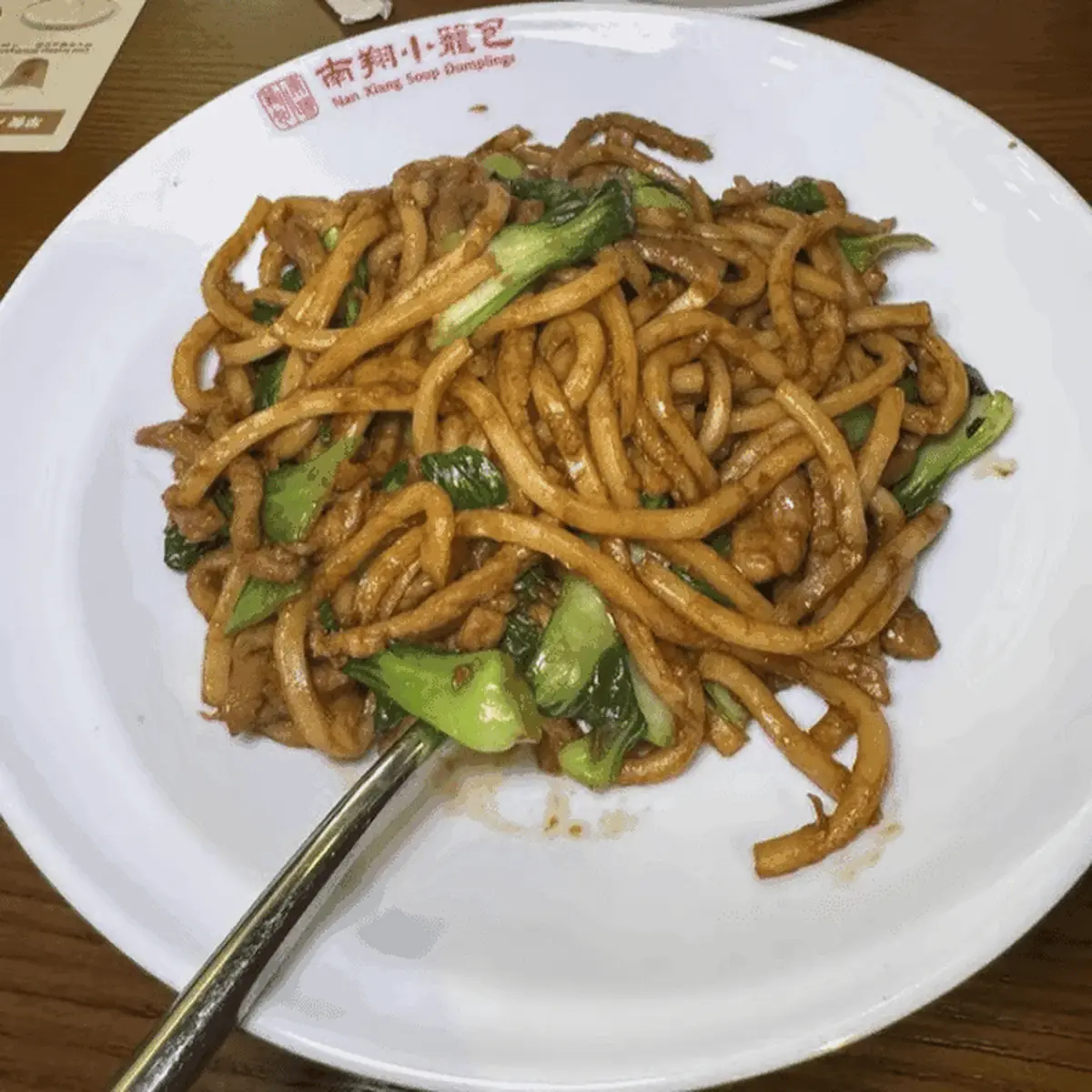Fried Noodles with Bok Choy