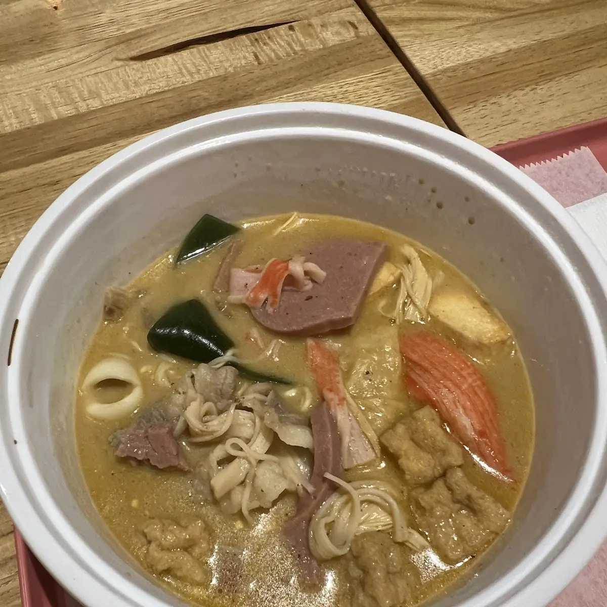 Yellow Curry