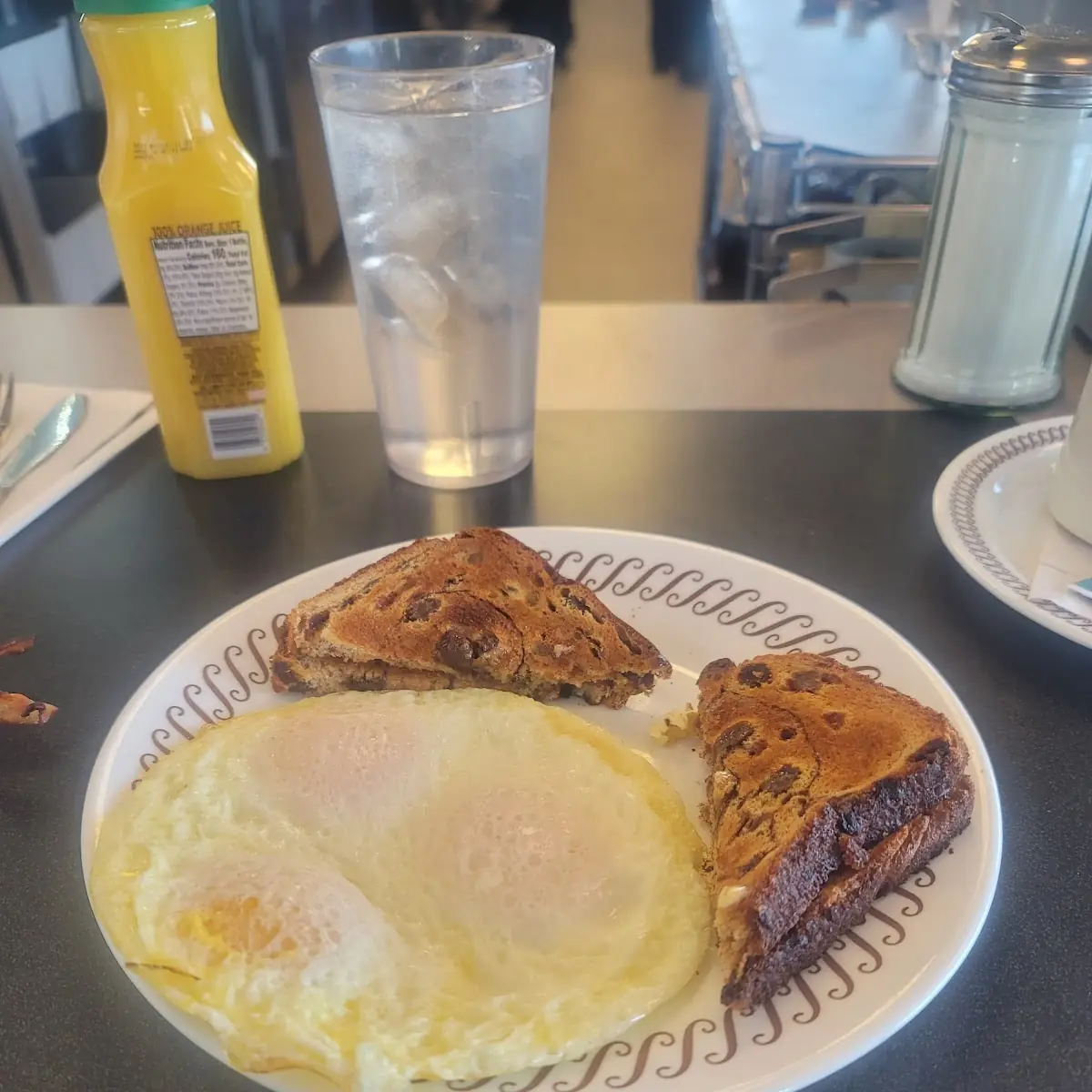 Cinnamon Raisin Toast