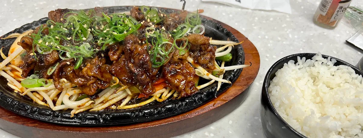 Sizzling Spicy Pork, Sushi Honke