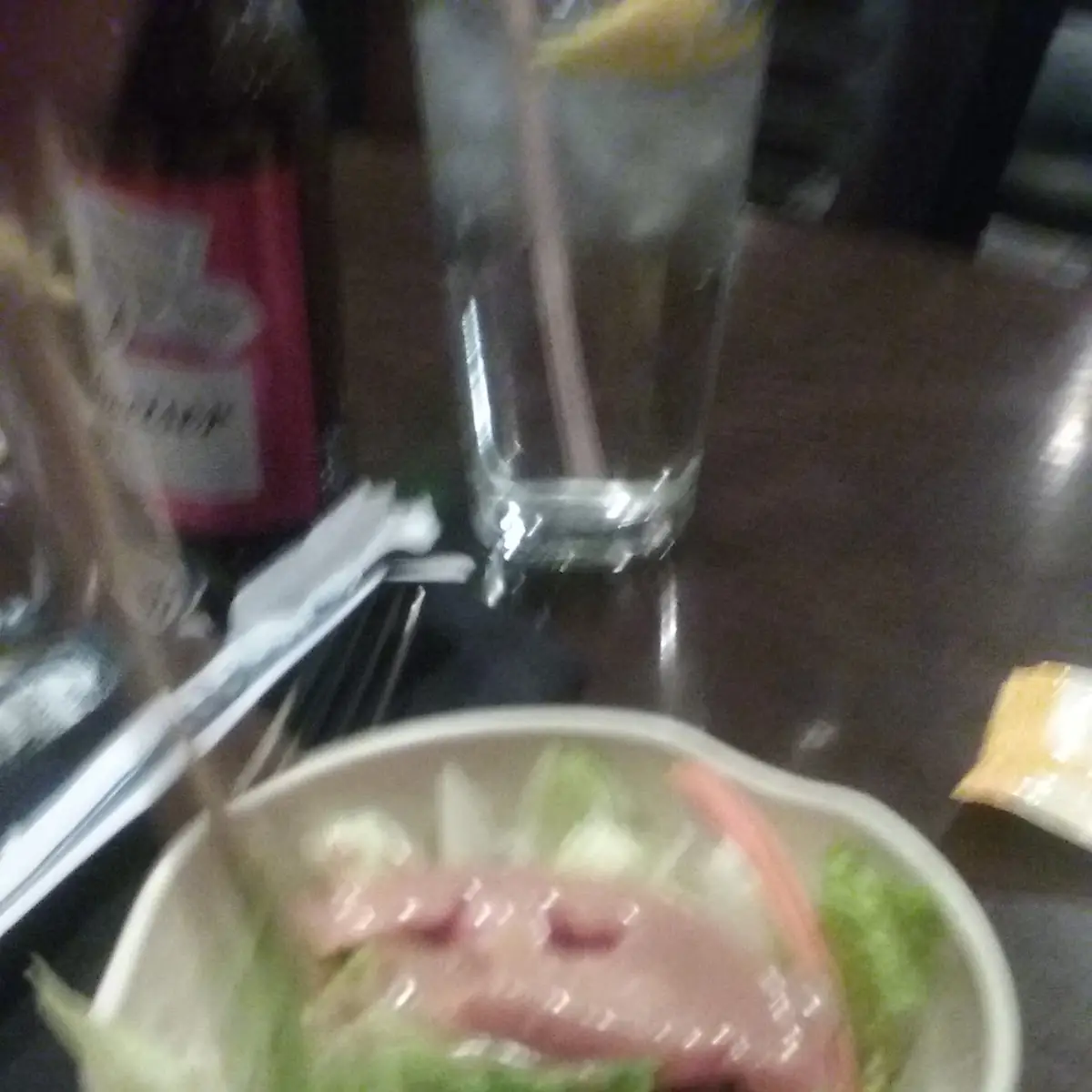 House Green Salad