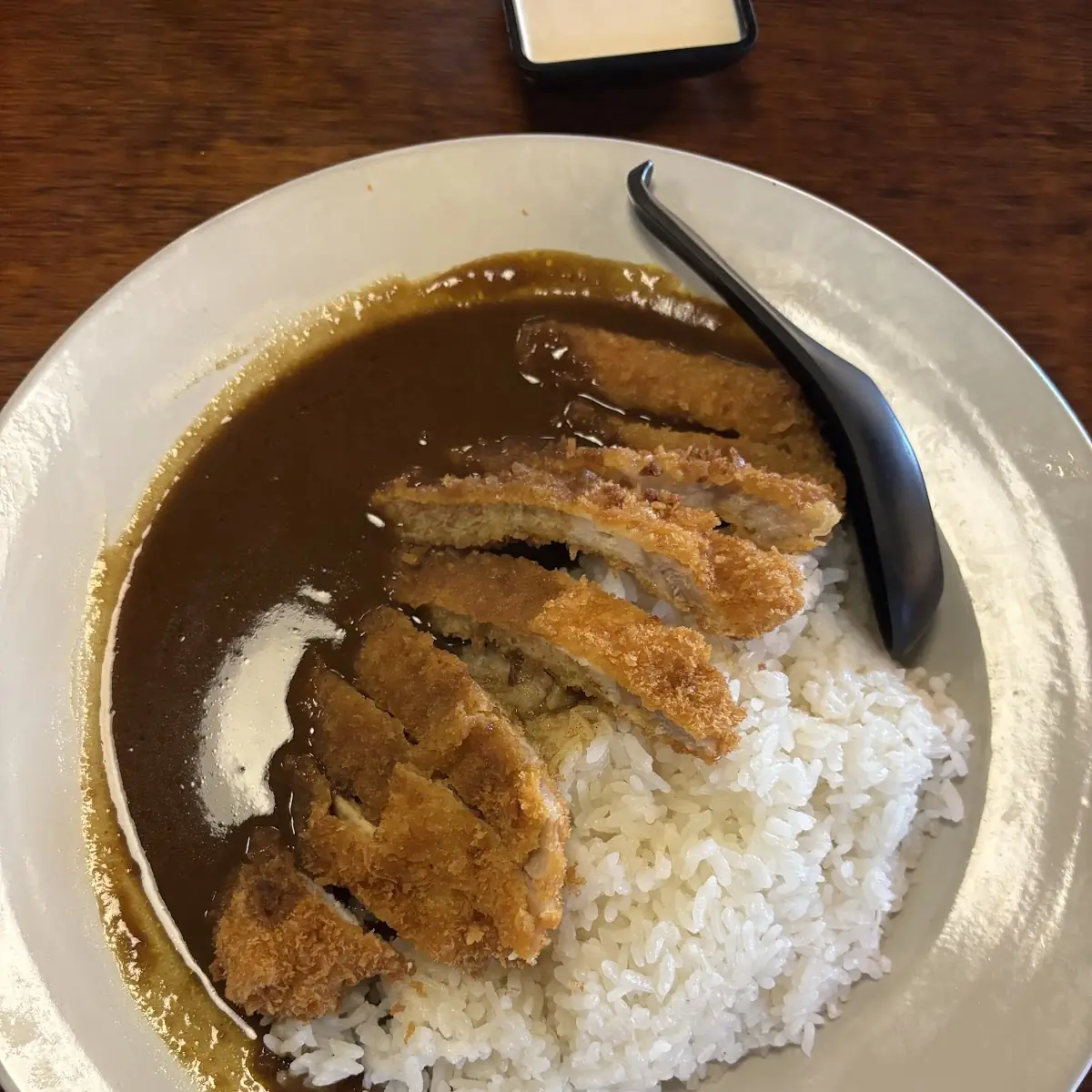Pork Katsu Curry