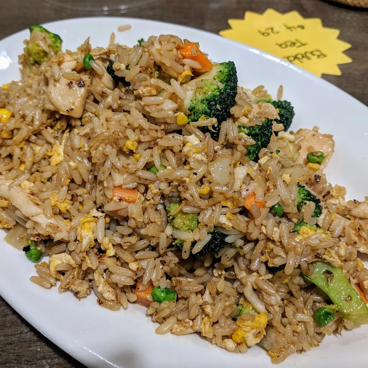 Chicken Fried Rice