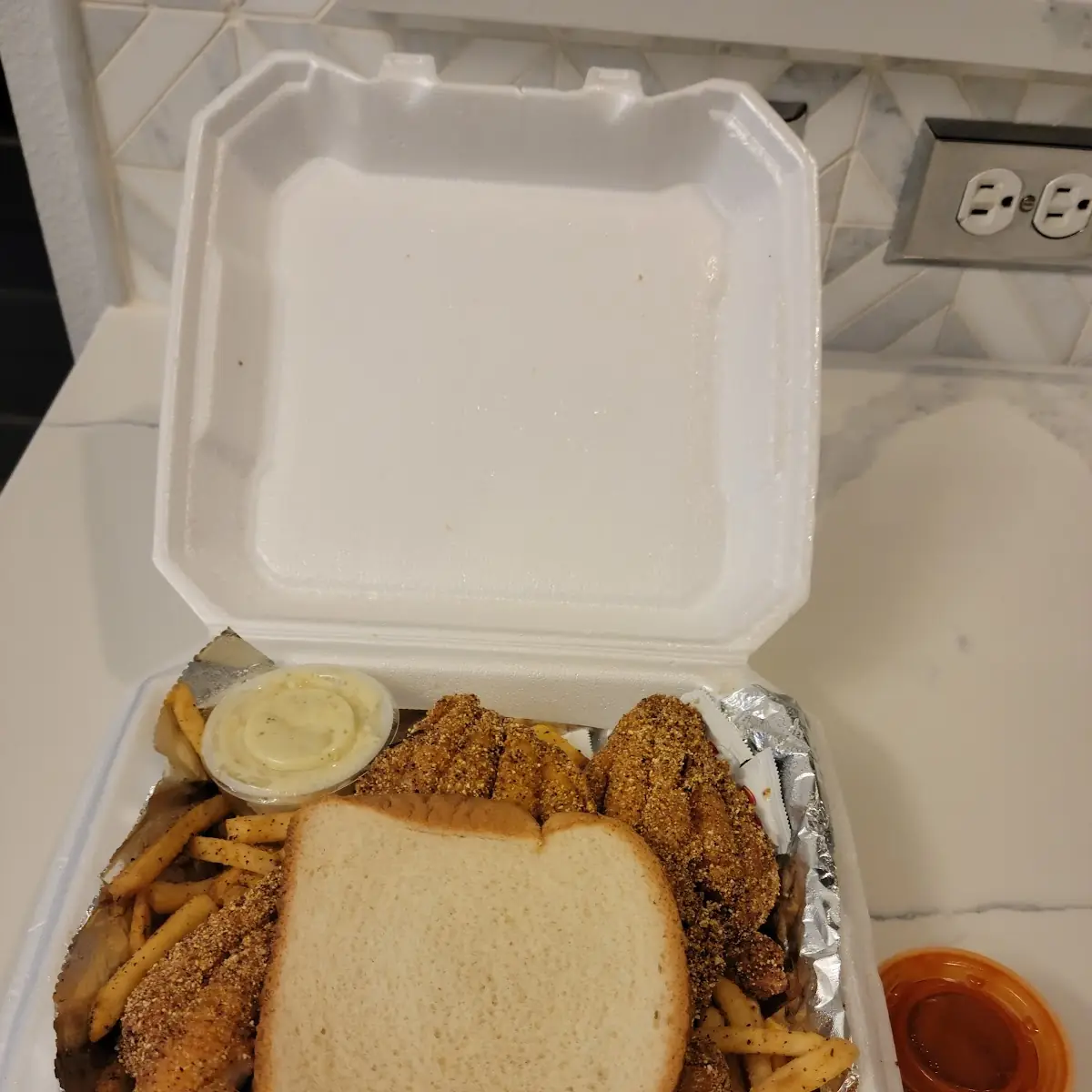 Catfish Basket