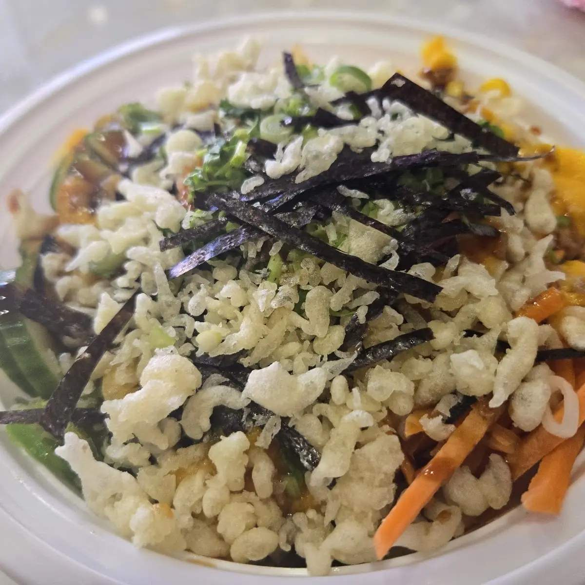Poke Bowl
