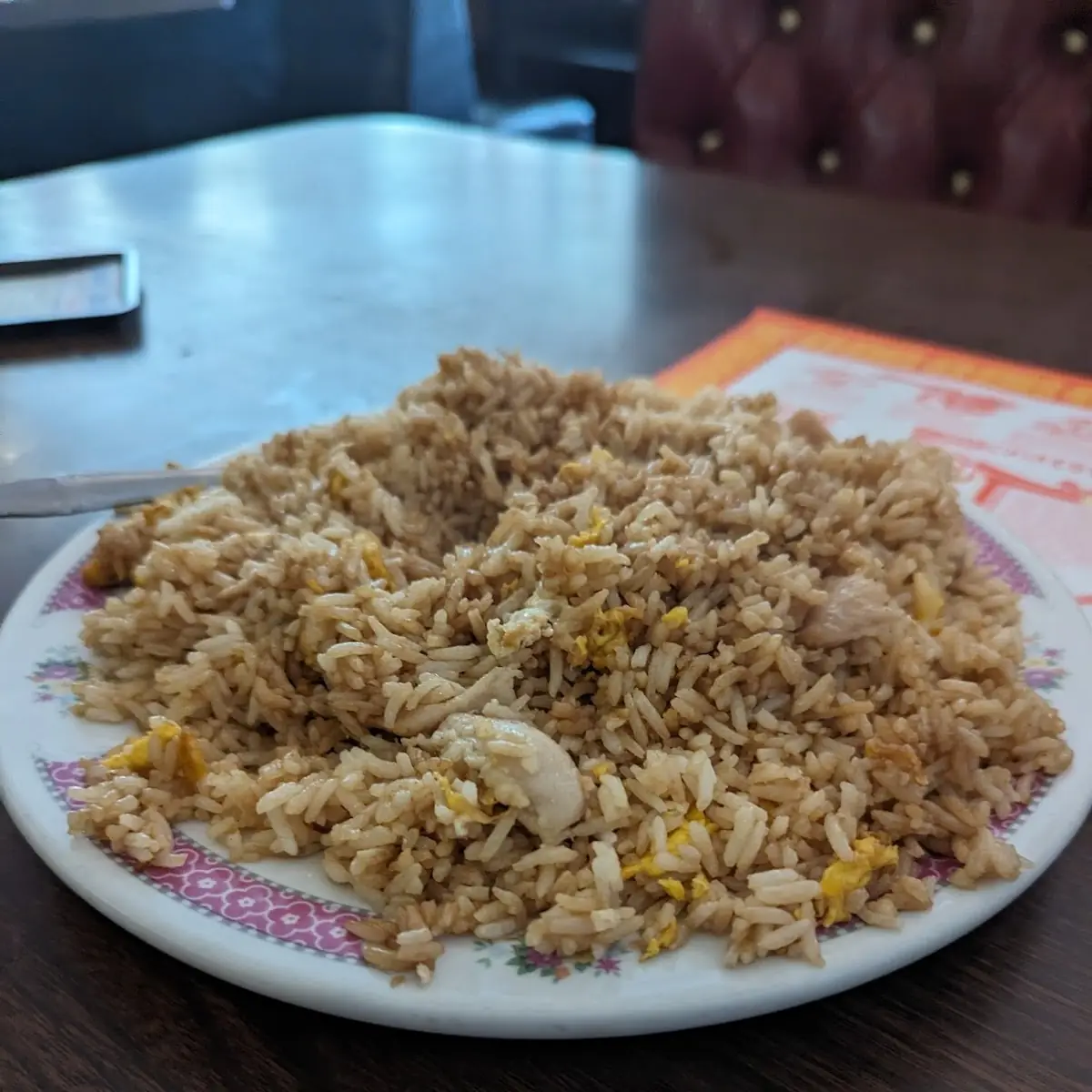 Chicken Fried Rice