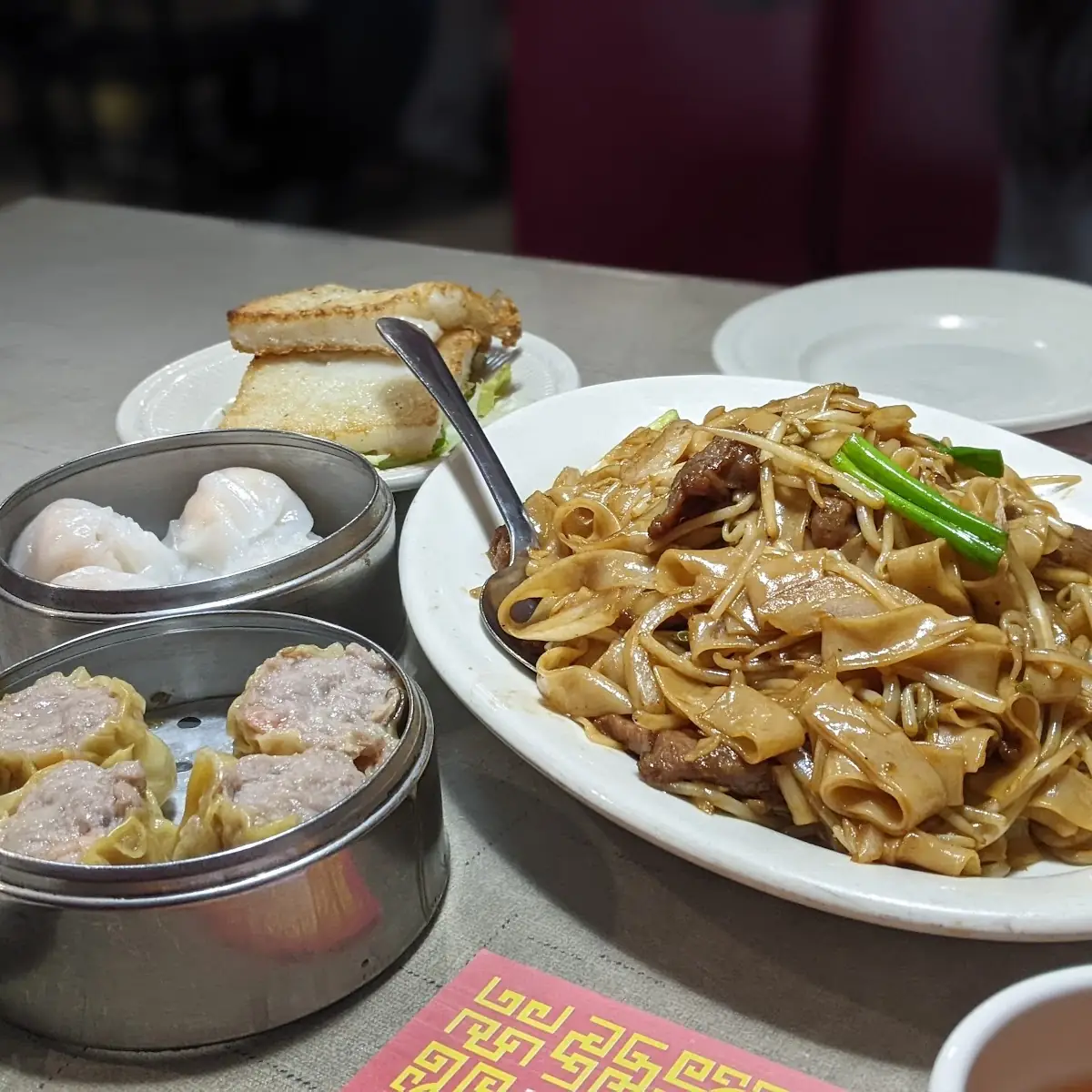Beef Chow Fun