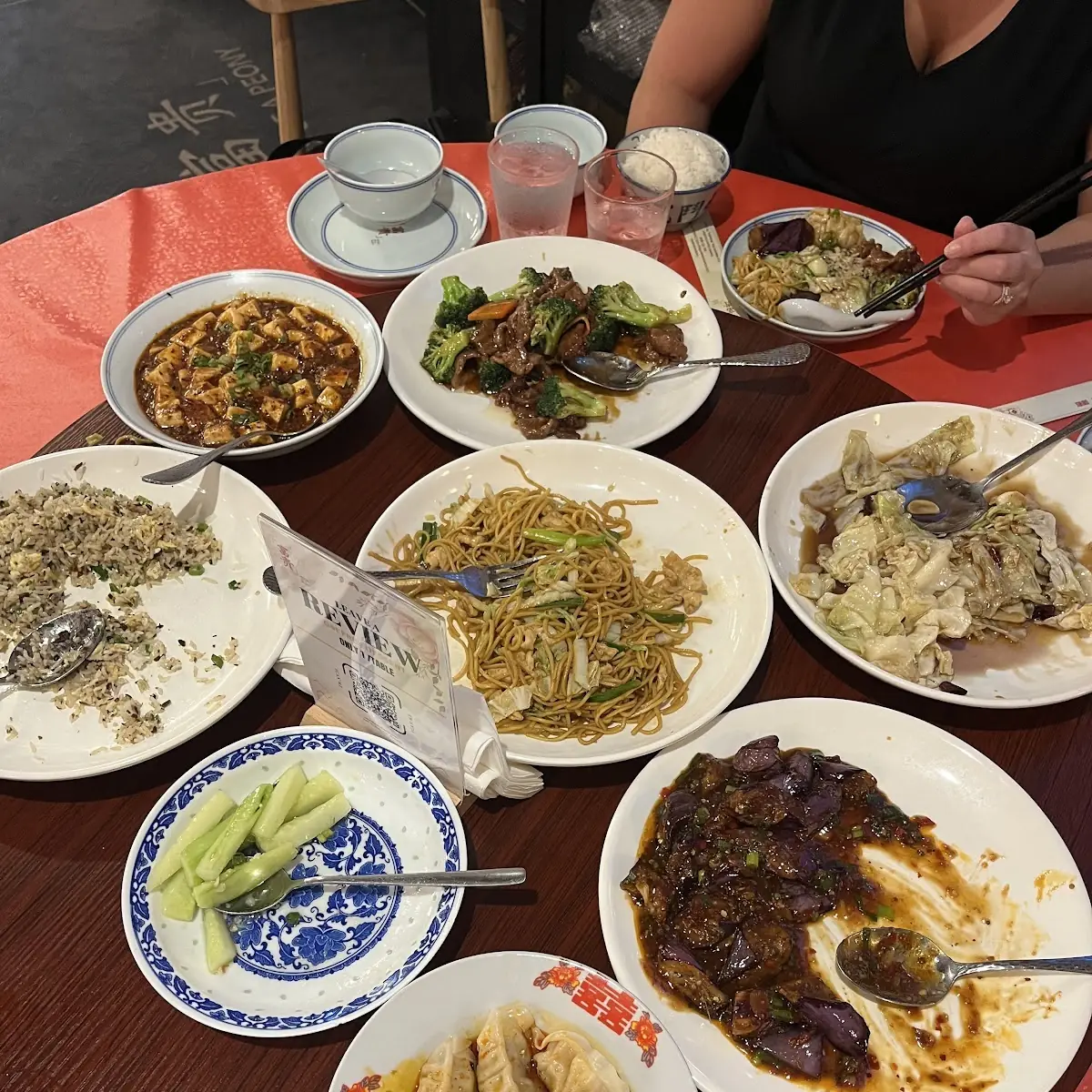 Japchae