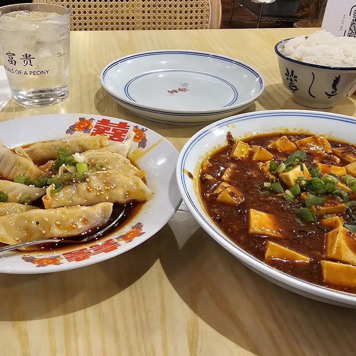 Mapo Tofu