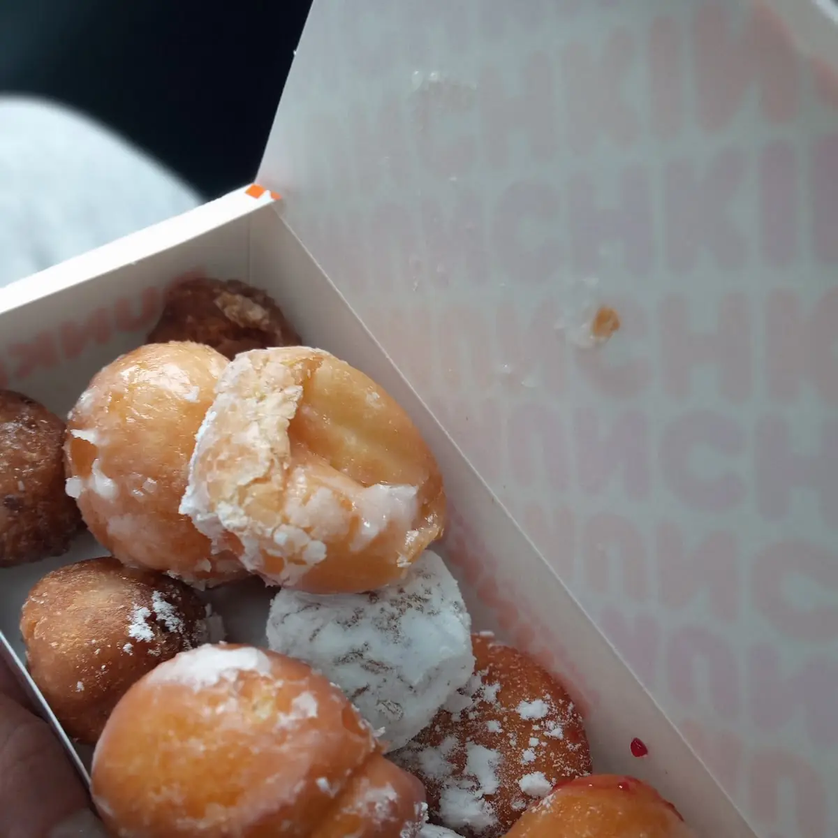 Munchkins Donut Hole Treats