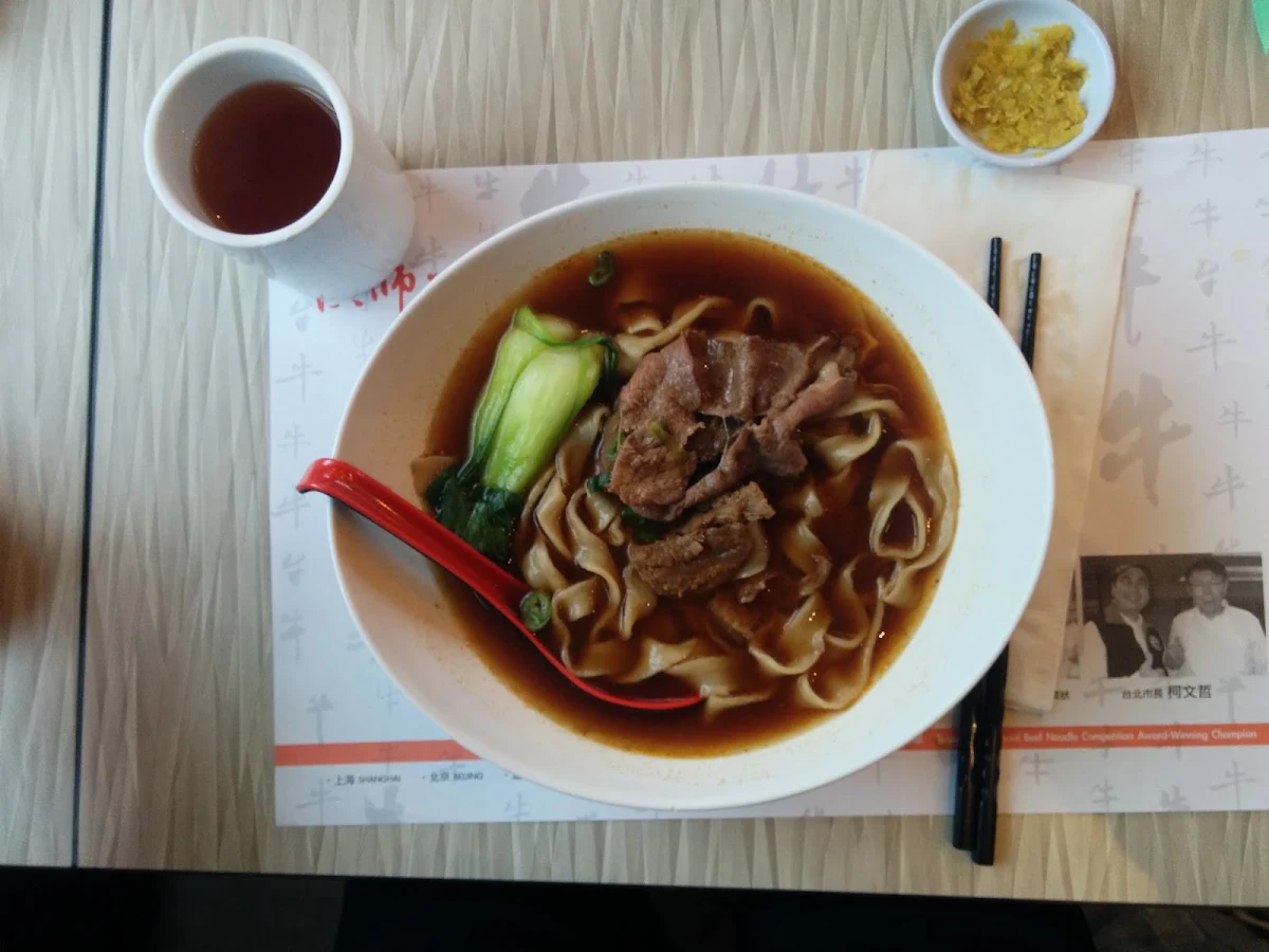 Champion Beef Shank Noodle in Soup