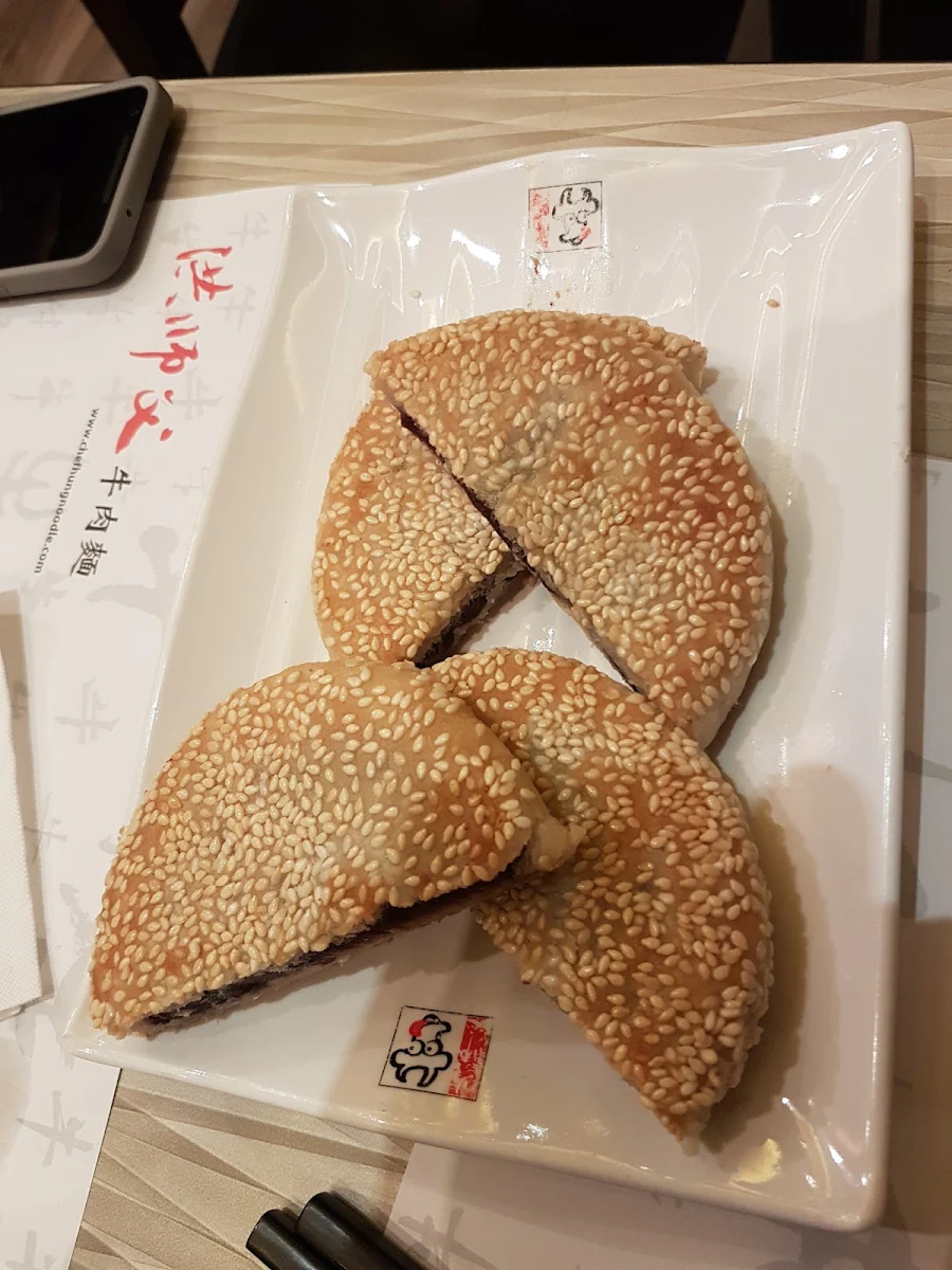 Red Bean Cake