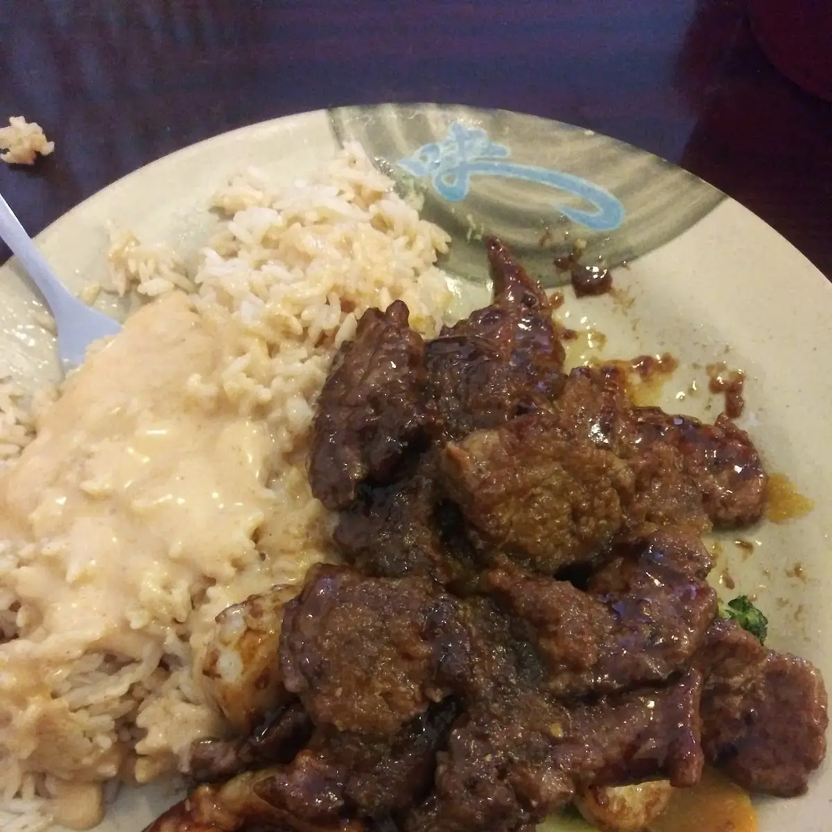 Wings 4 Pieces with Beef Fried Rice