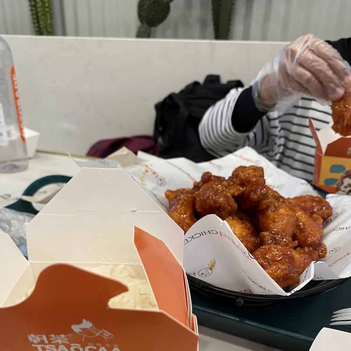 Korean Chicken BBQ