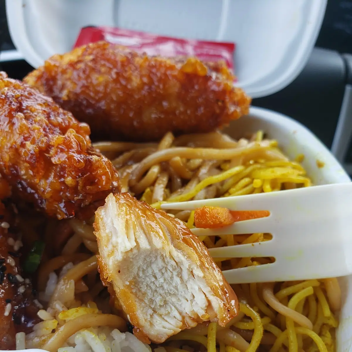Galbi Boneless