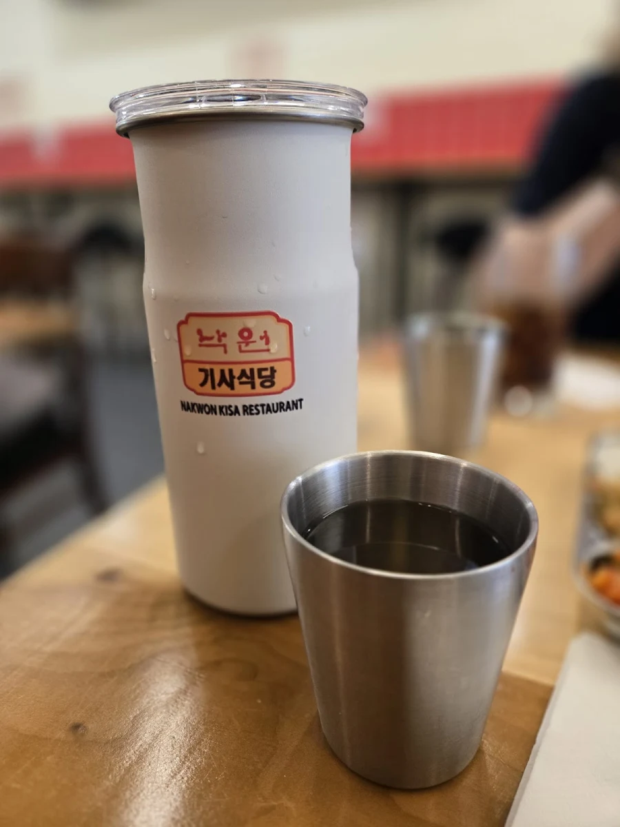 Highlights, Nakwon Kisa Restaurant