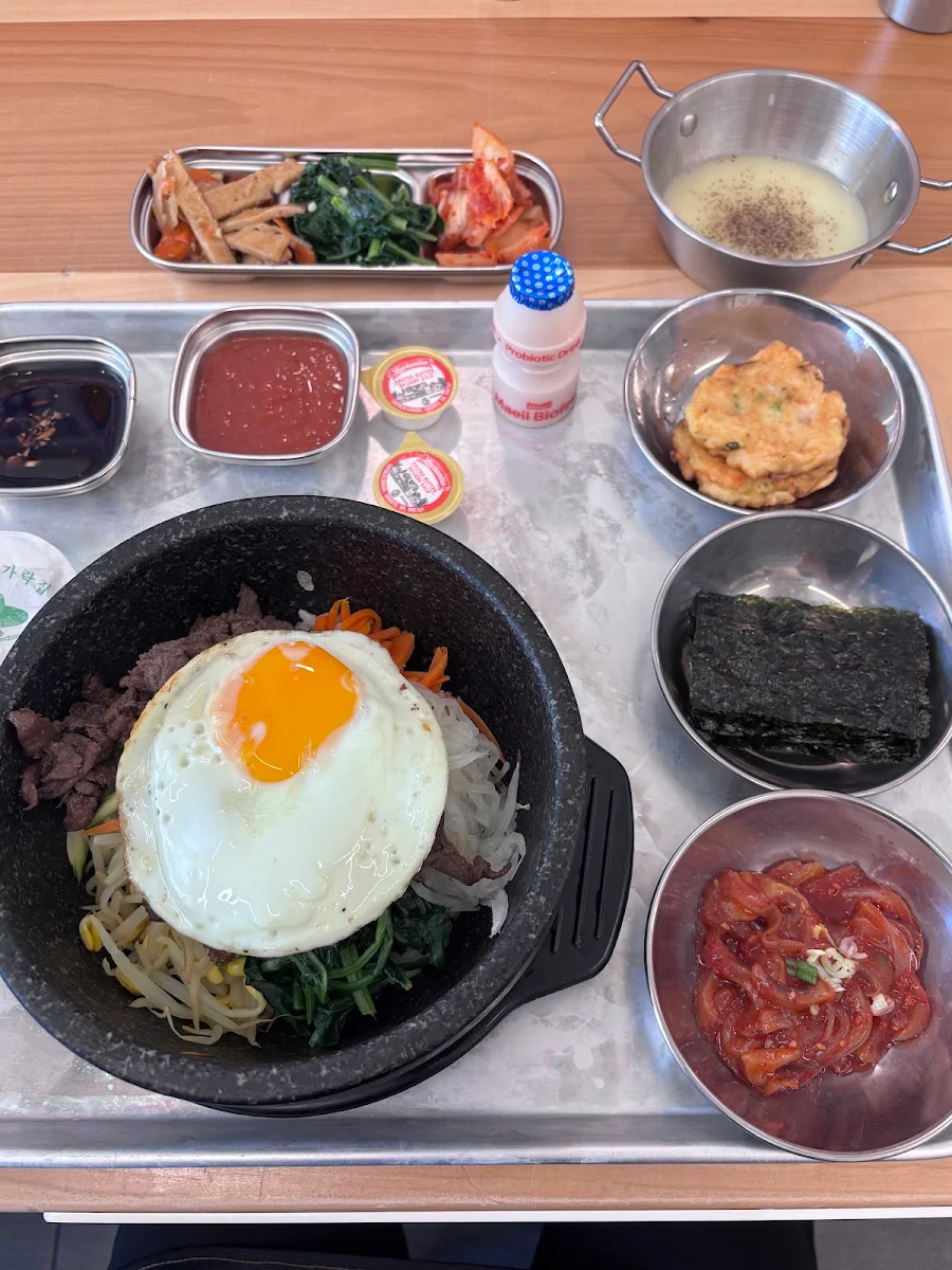 Highlights, Nakwon Kisa Restaurant