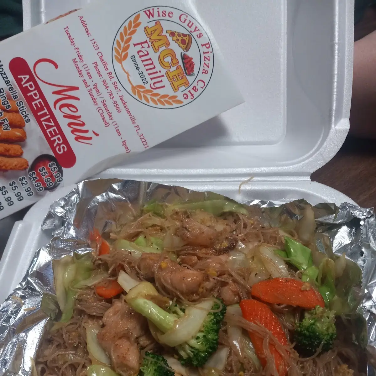 Fried Rice Noodles