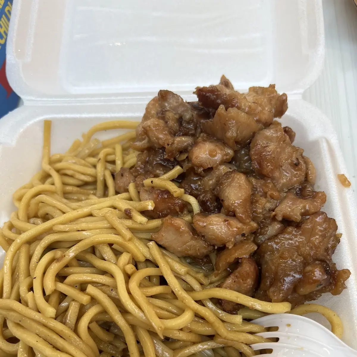 Orange Chicken