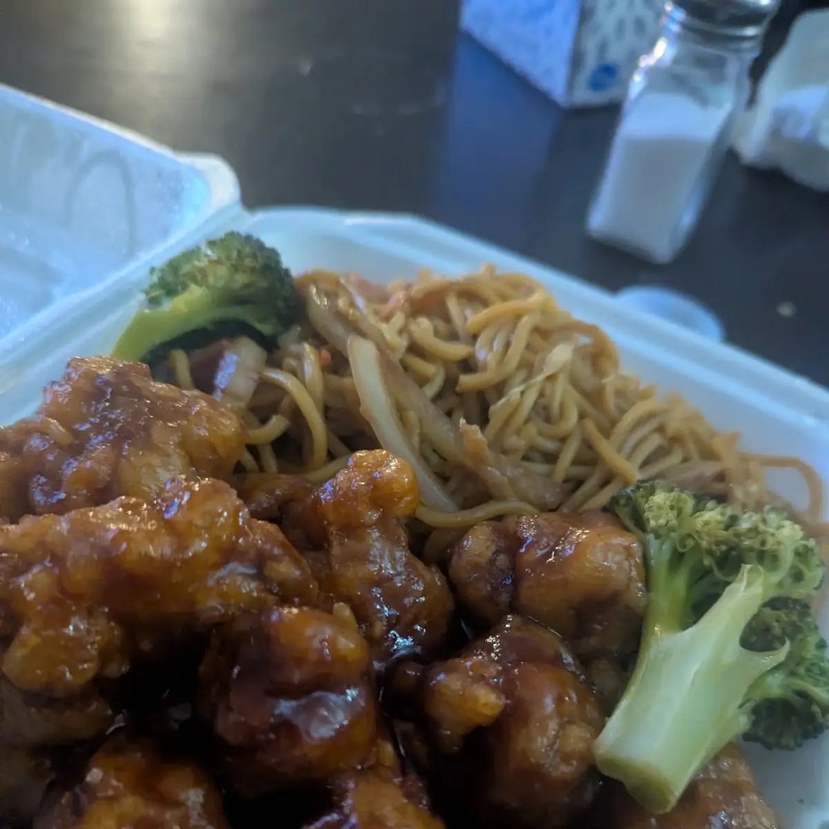 Orange Chicken