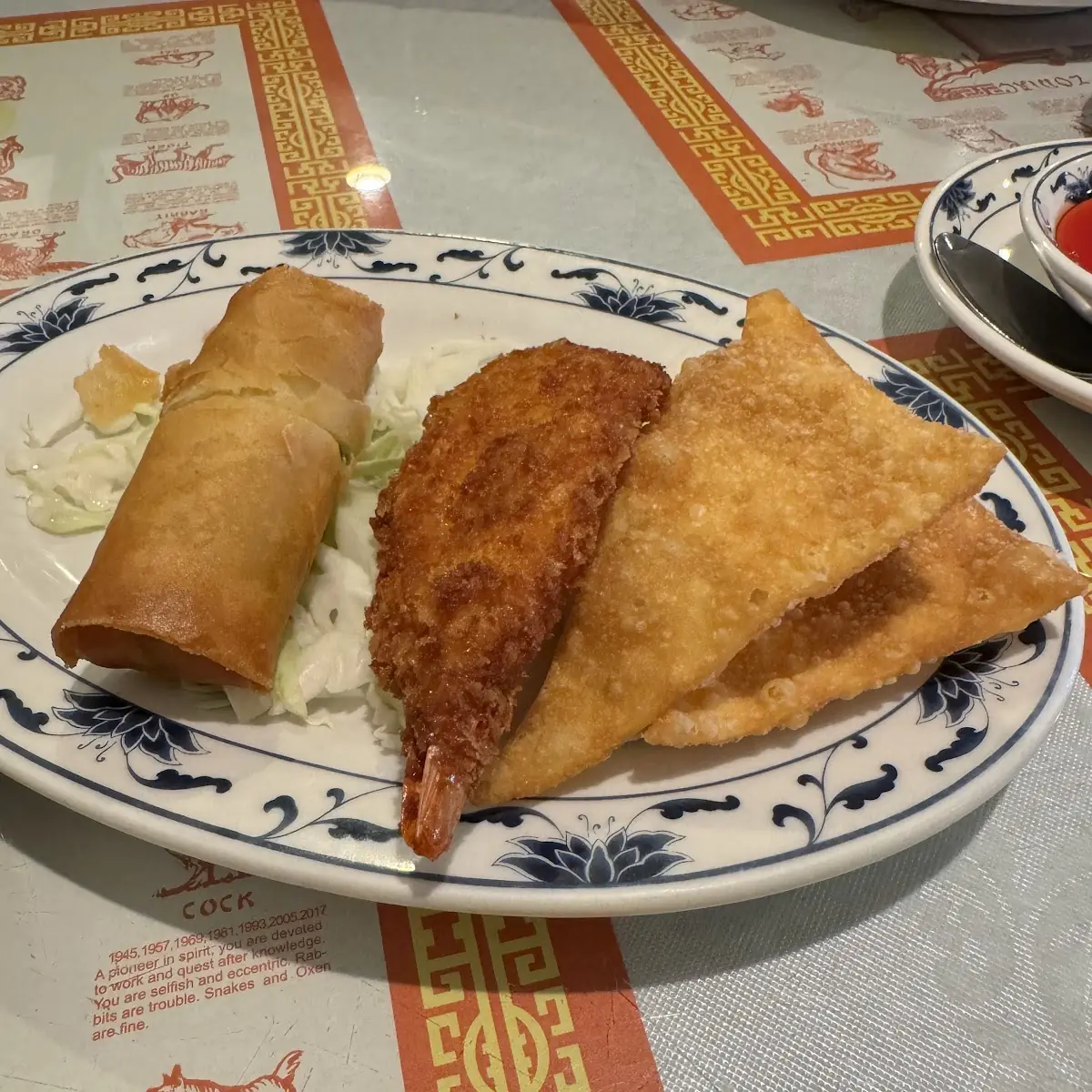 Appetizer Sampler