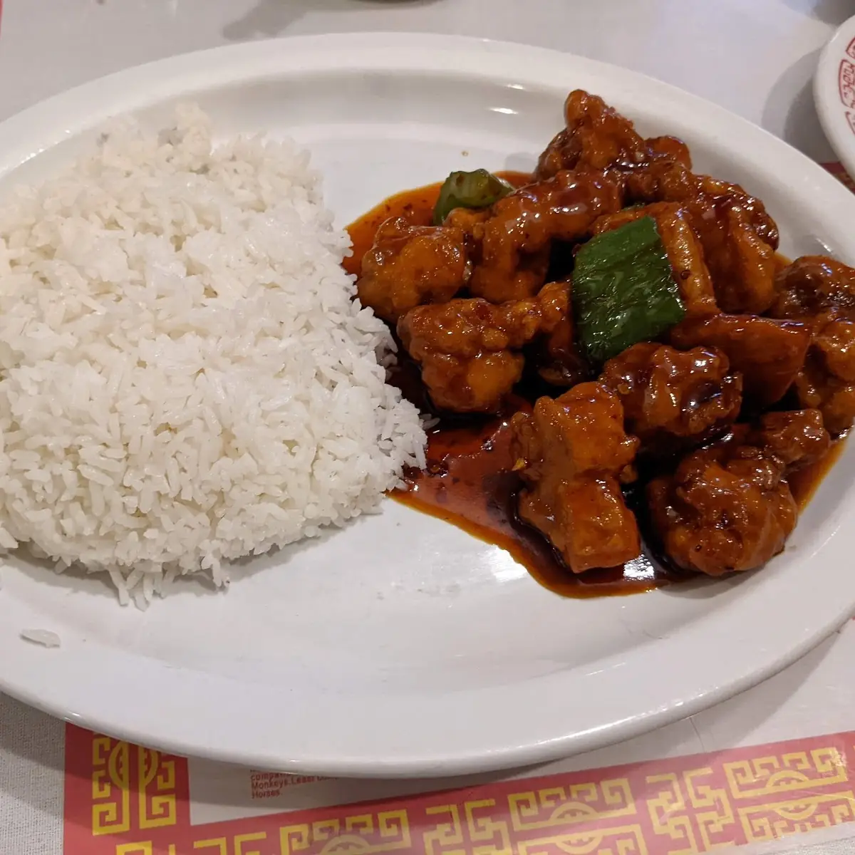 Vegetarian Triple Delight