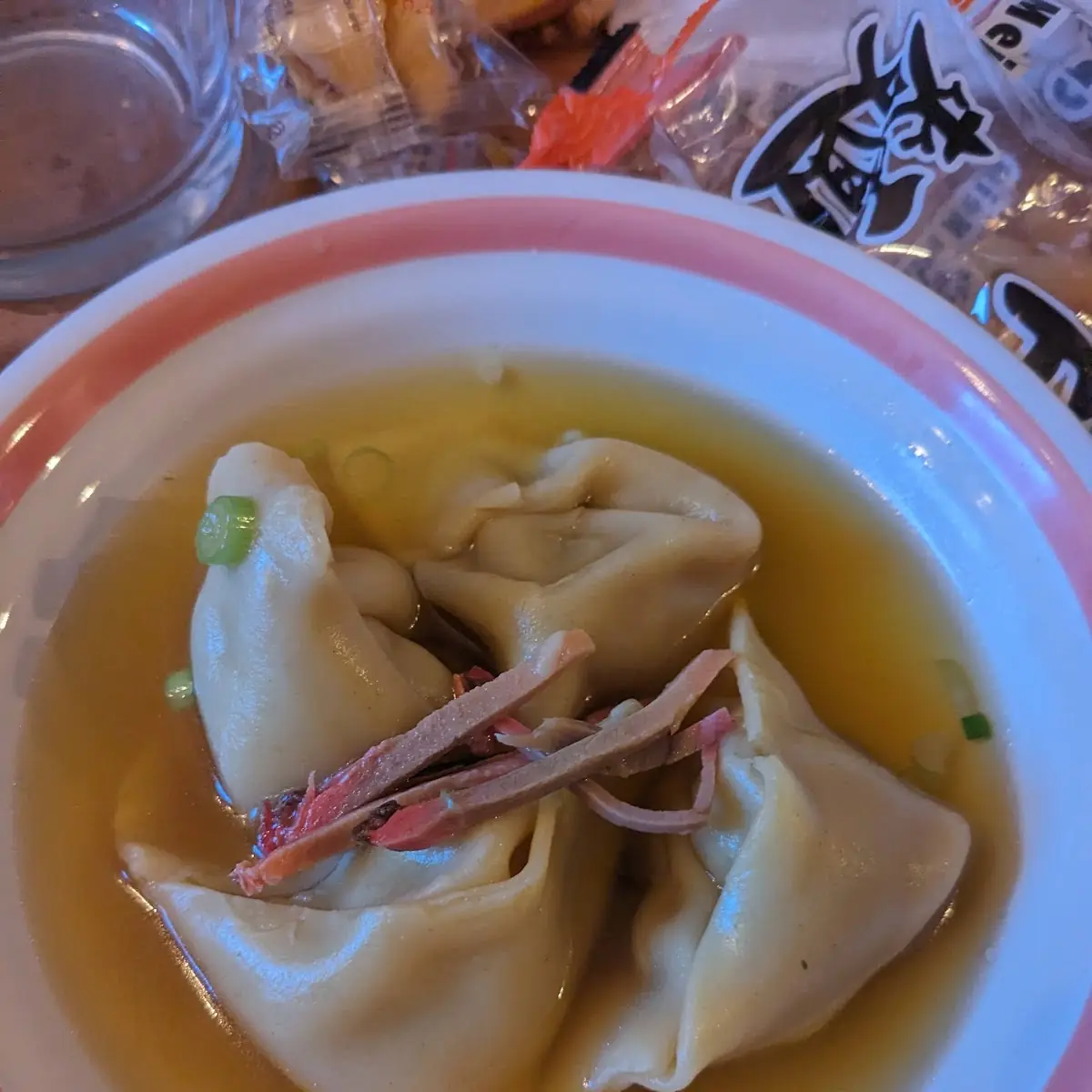 Wonton Soup