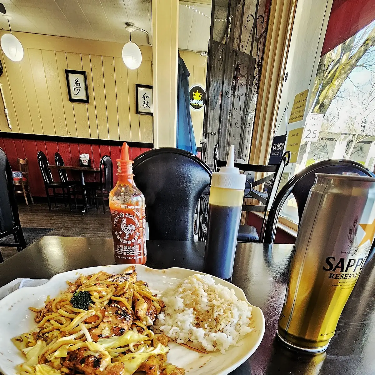 Spicy Chicken Noodles