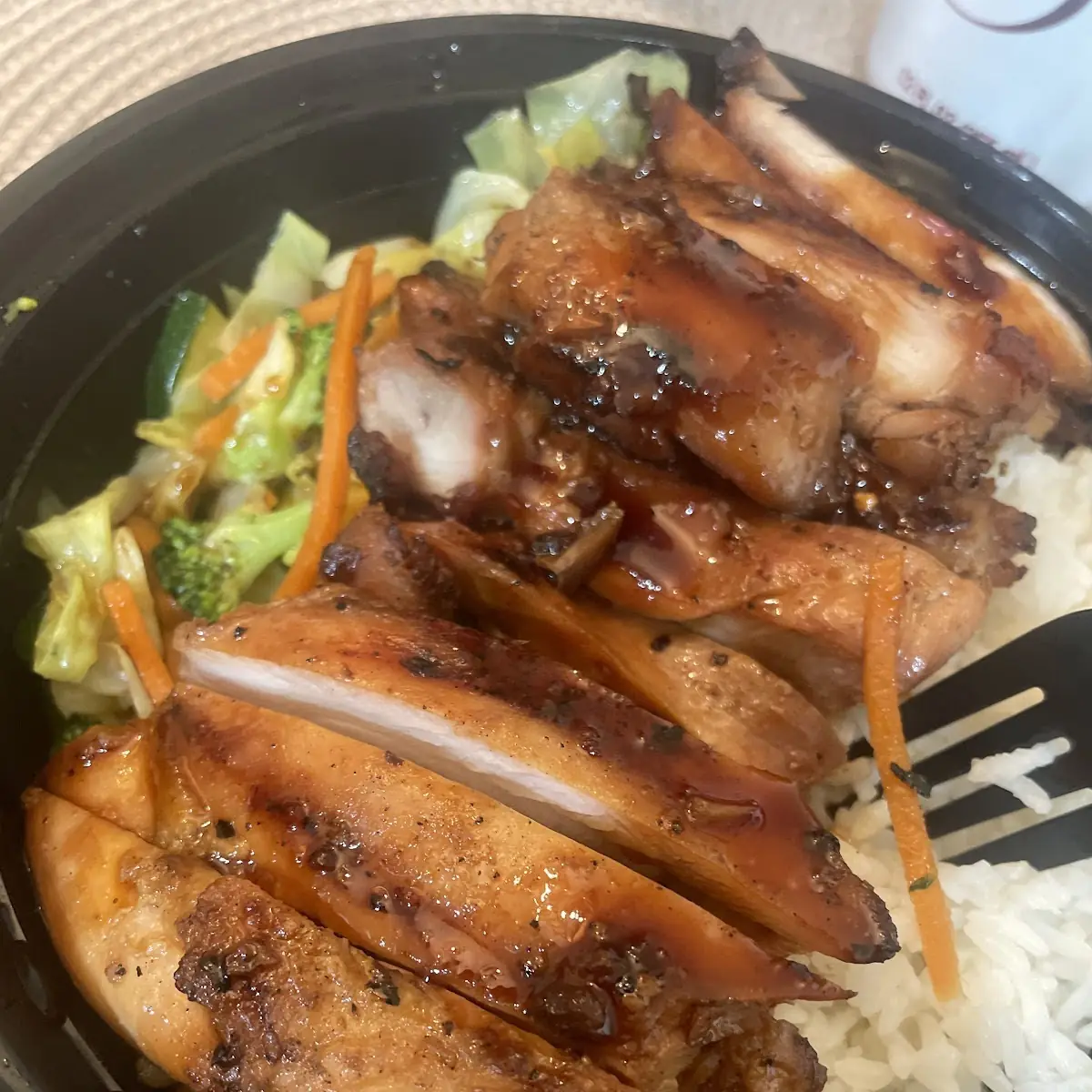 Chicken and Vegetable Rice Bowl