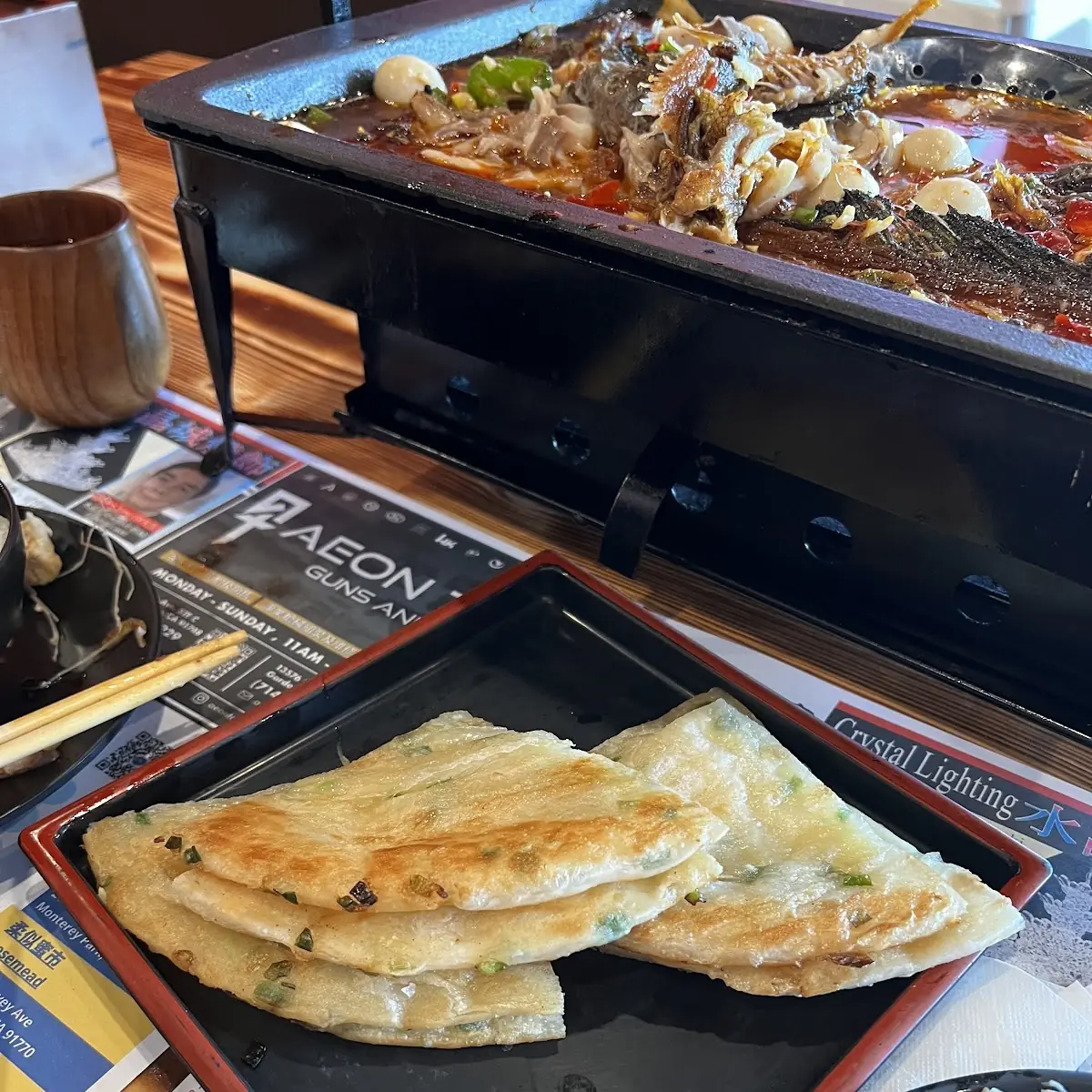 Scallion Pancake