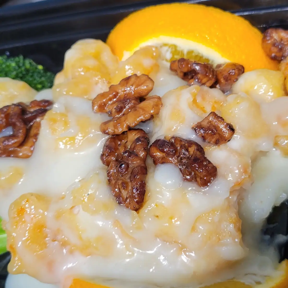 Honey Walnut