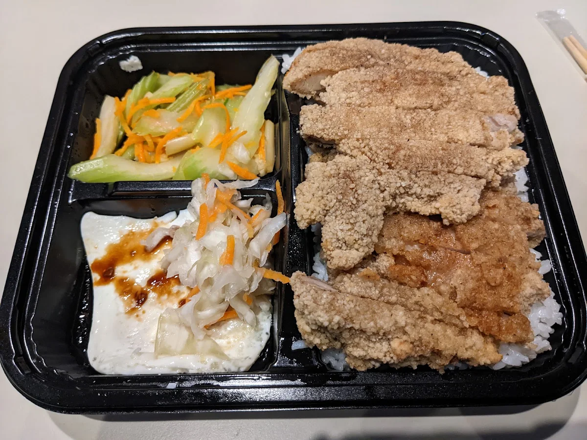 Soy Garlic Chicken Nugget Bento