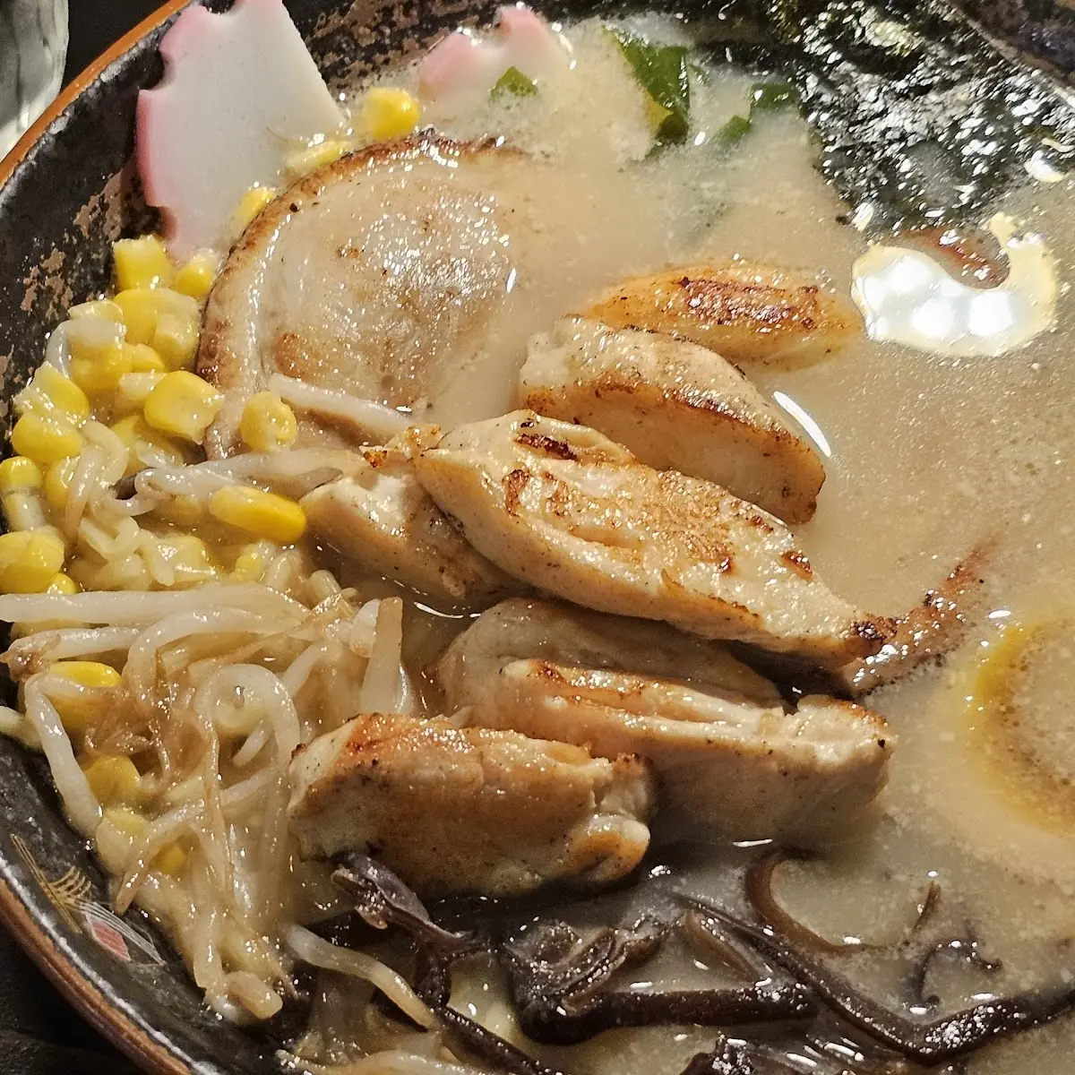 Kanji Ramen