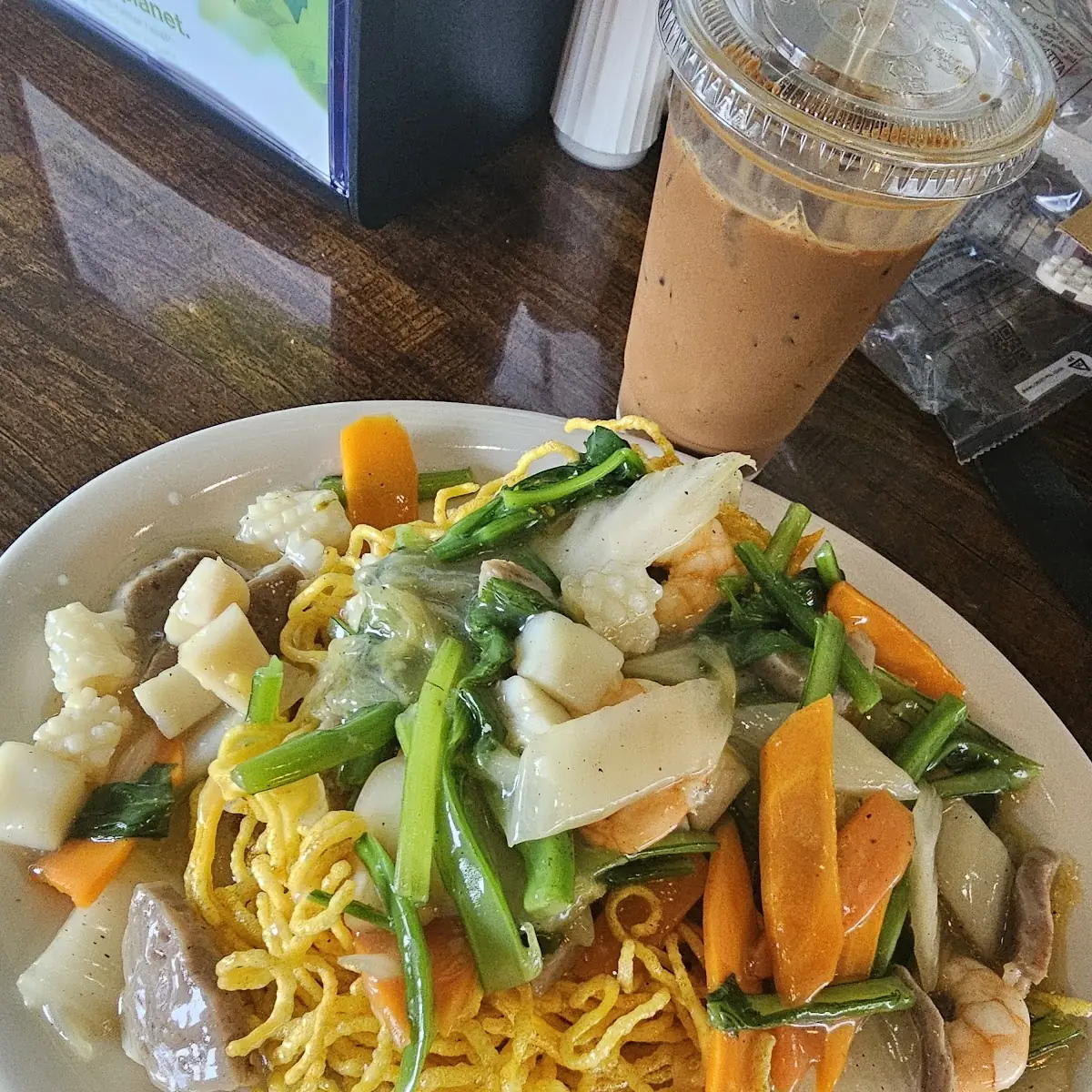 Fried Noodles
