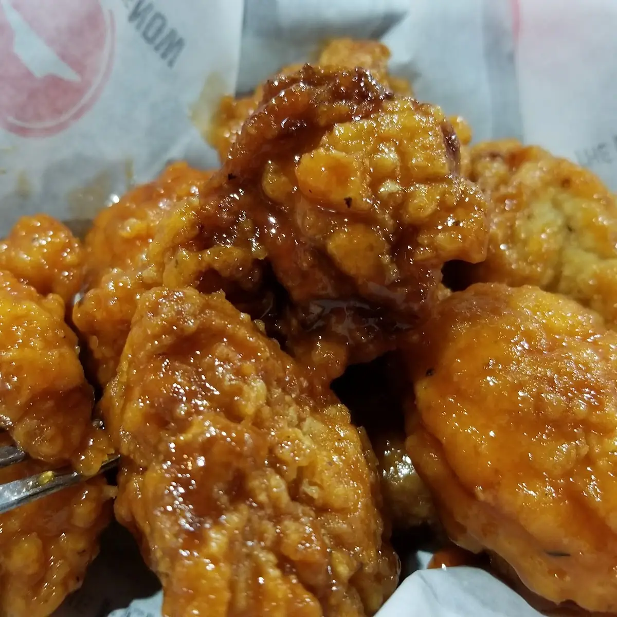 Boneless Chicken Wings