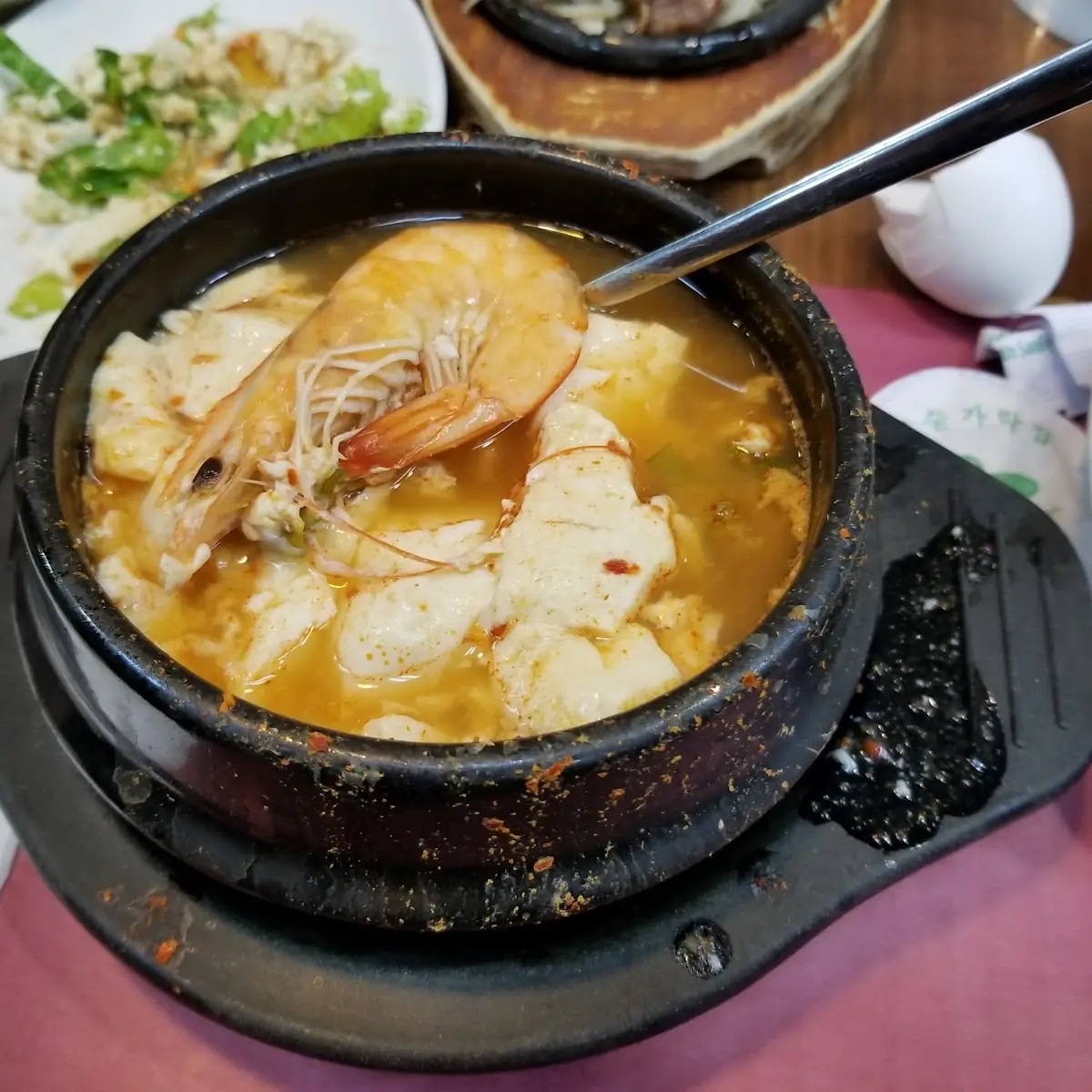 Hot Pot