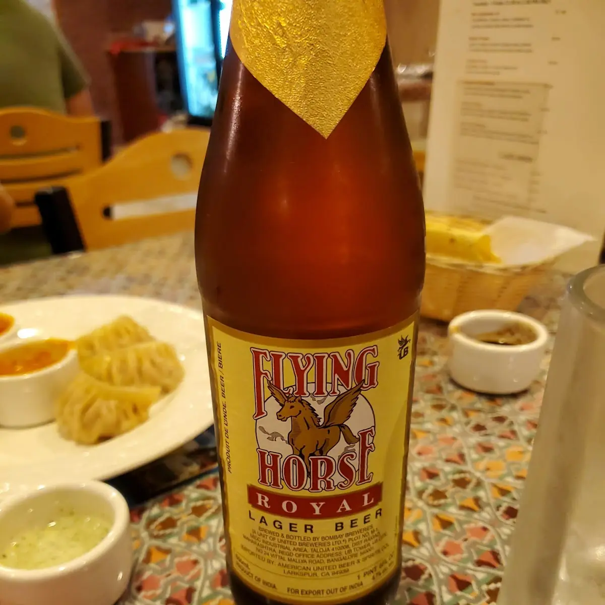 Hot Sauce