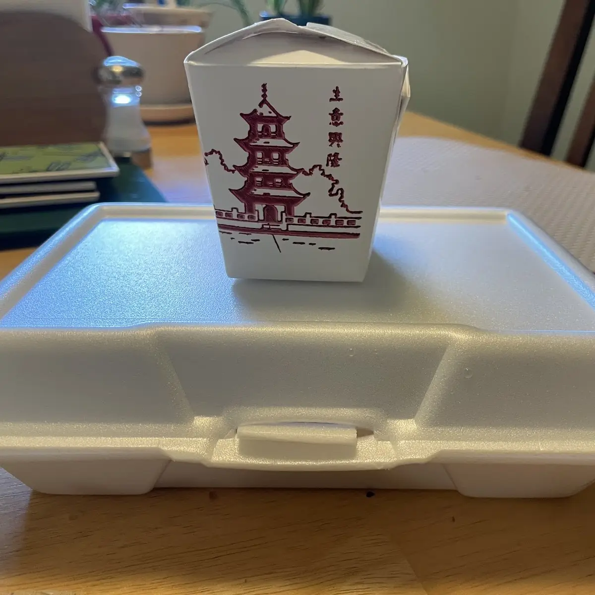Moo Goo Gai Pan
