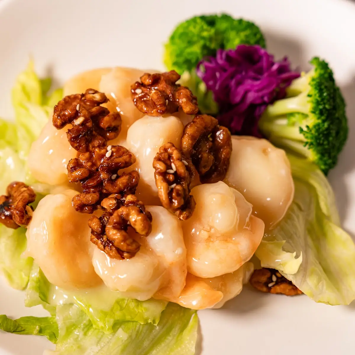 Honey Walnut Shrimp