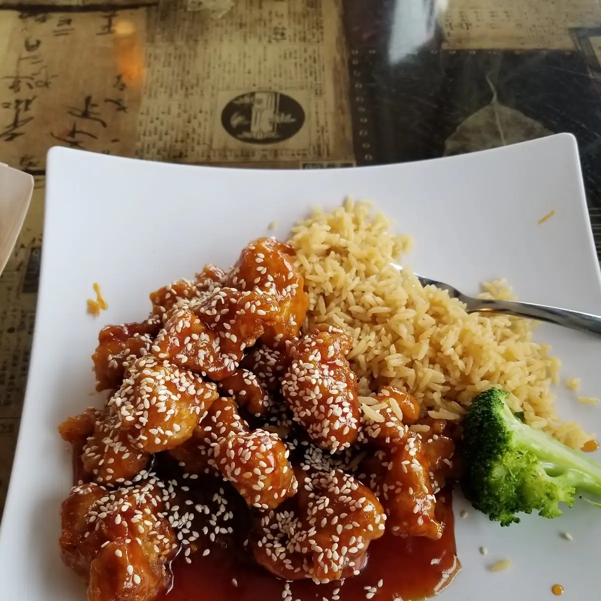 Sesame Chicken lg