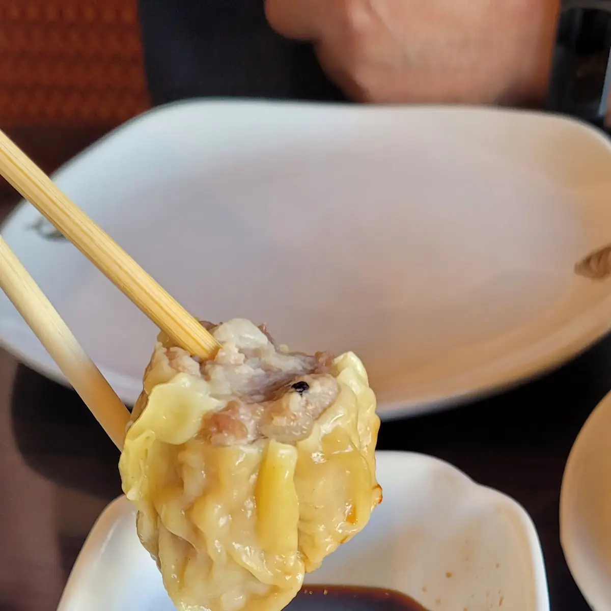 Shu Mai
