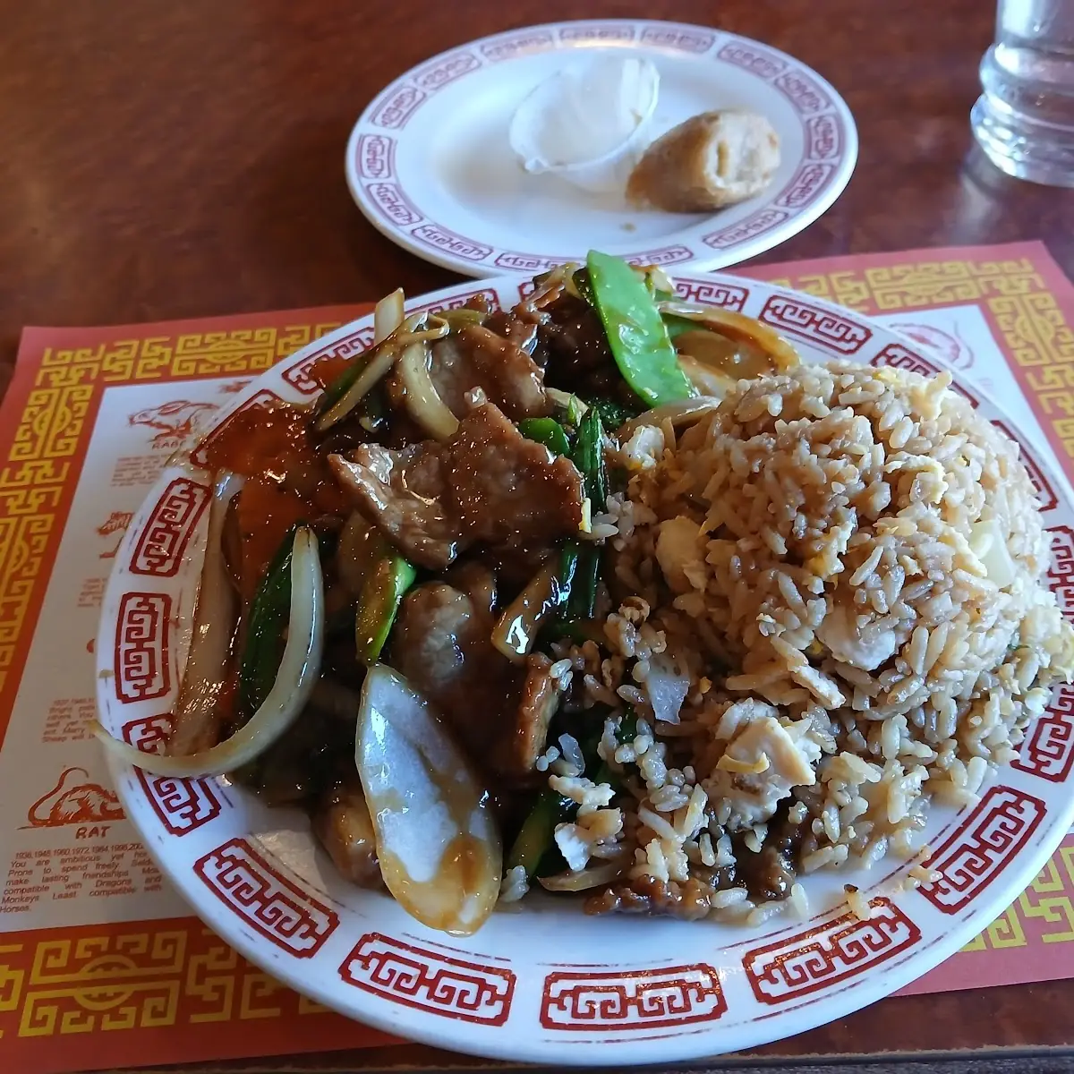 Beef Chow Fun
