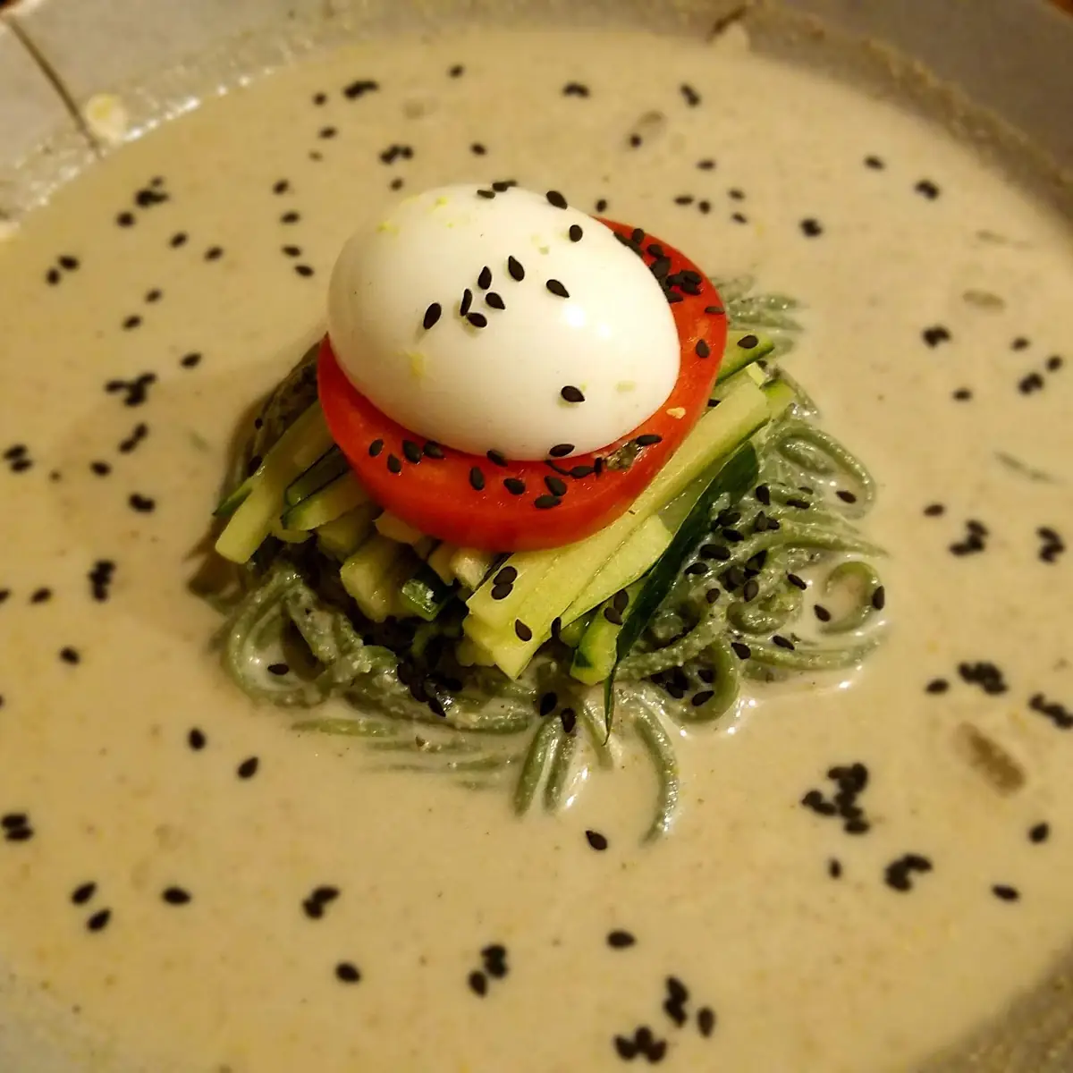 Kong-Guksu