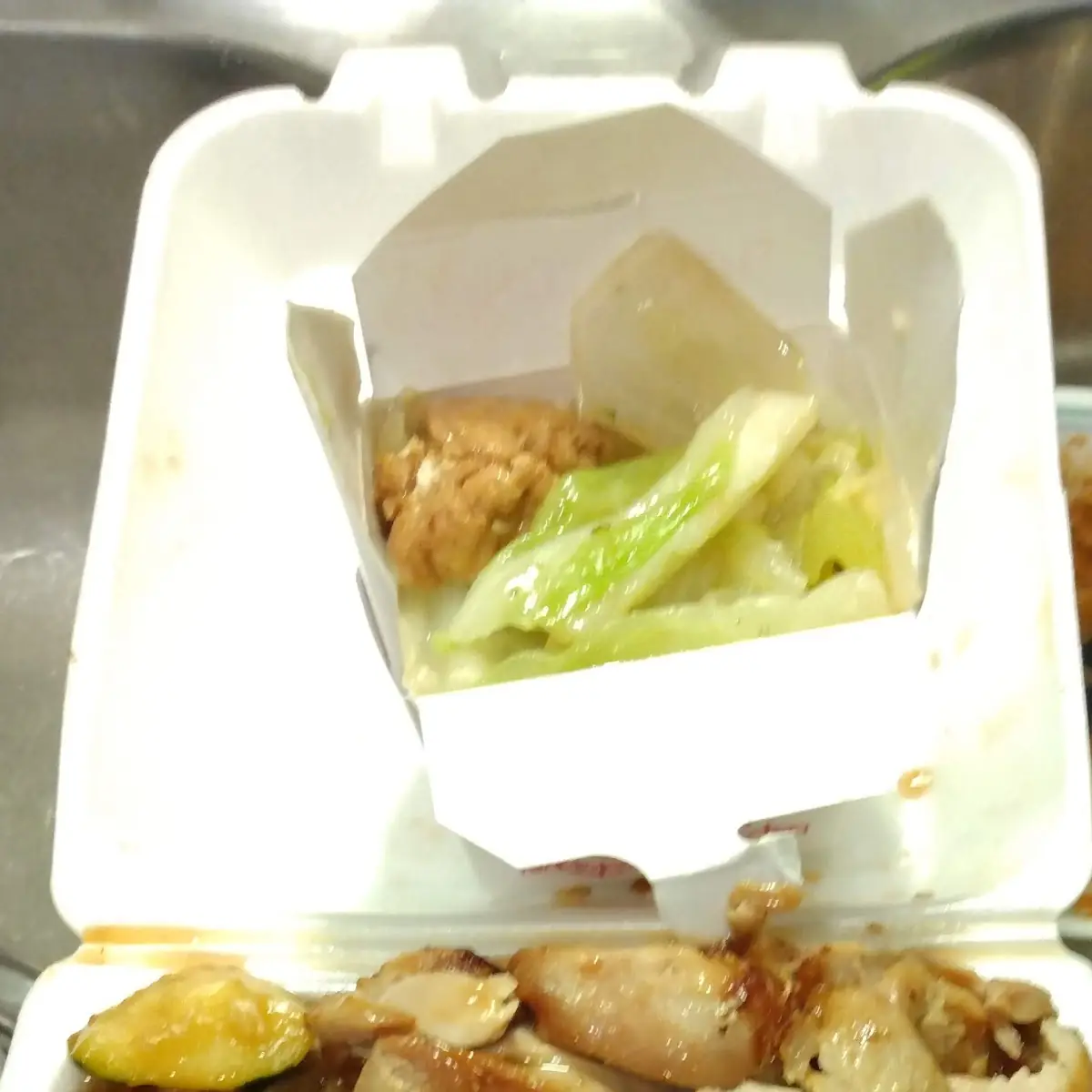 Teriyaki Chicken Mushroom Chicken